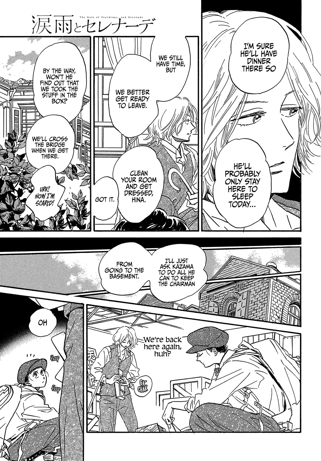 The Rain of Teardrops and Serenade Chapter 40 page 33 - Chapter 40