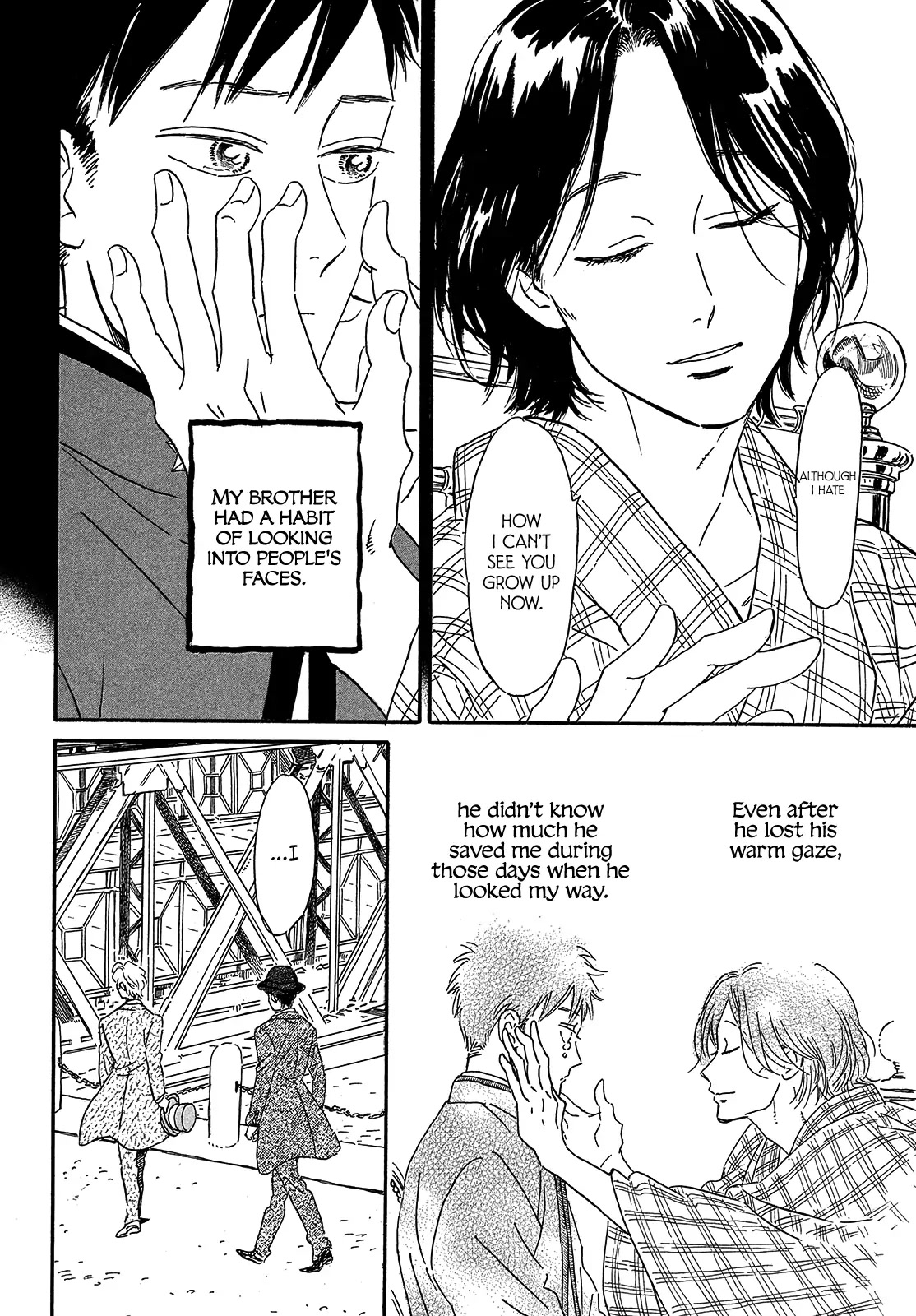 The Rain of Teardrops and Serenade Chapter 40 page 6 - Chapter 40