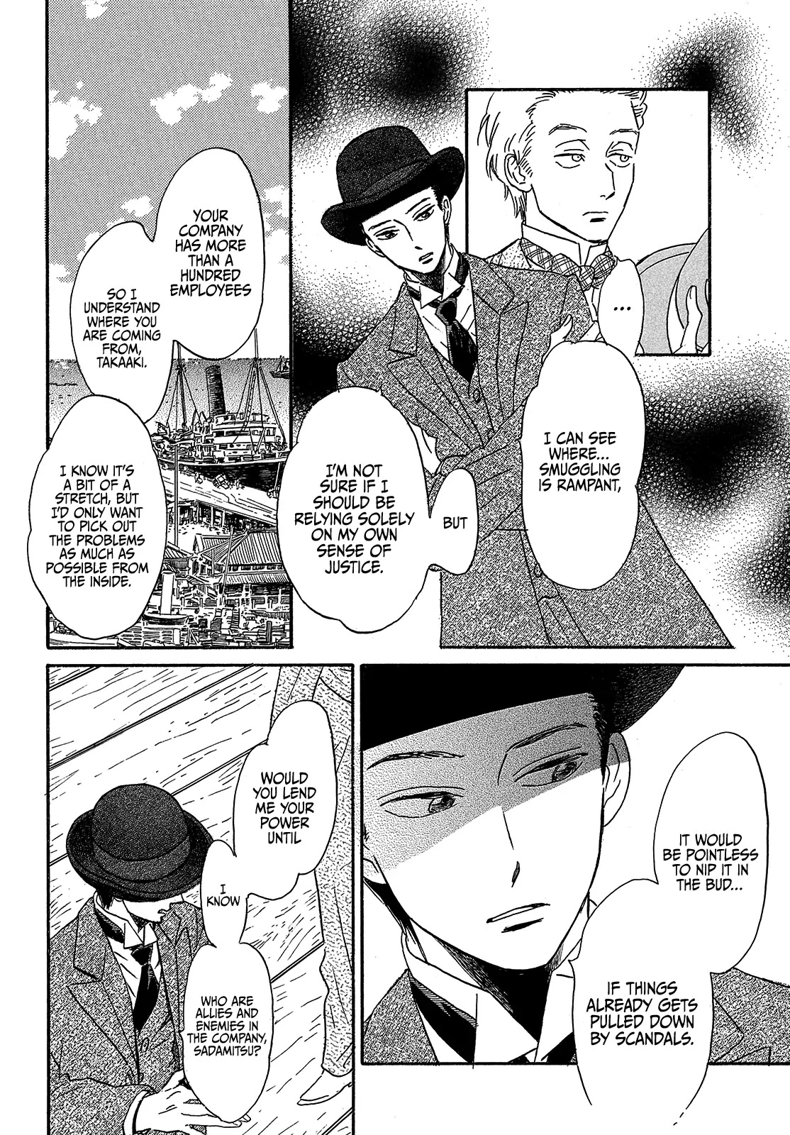 The Rain of Teardrops and Serenade Chapter 40 page 8 - Chapter 40