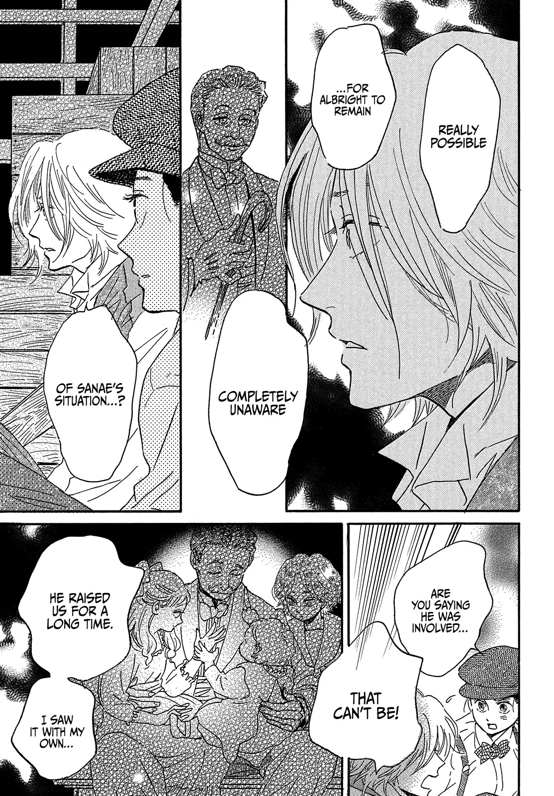 The Rain of Teardrops and Serenade Chapter 41 page 11 - Chapter 41