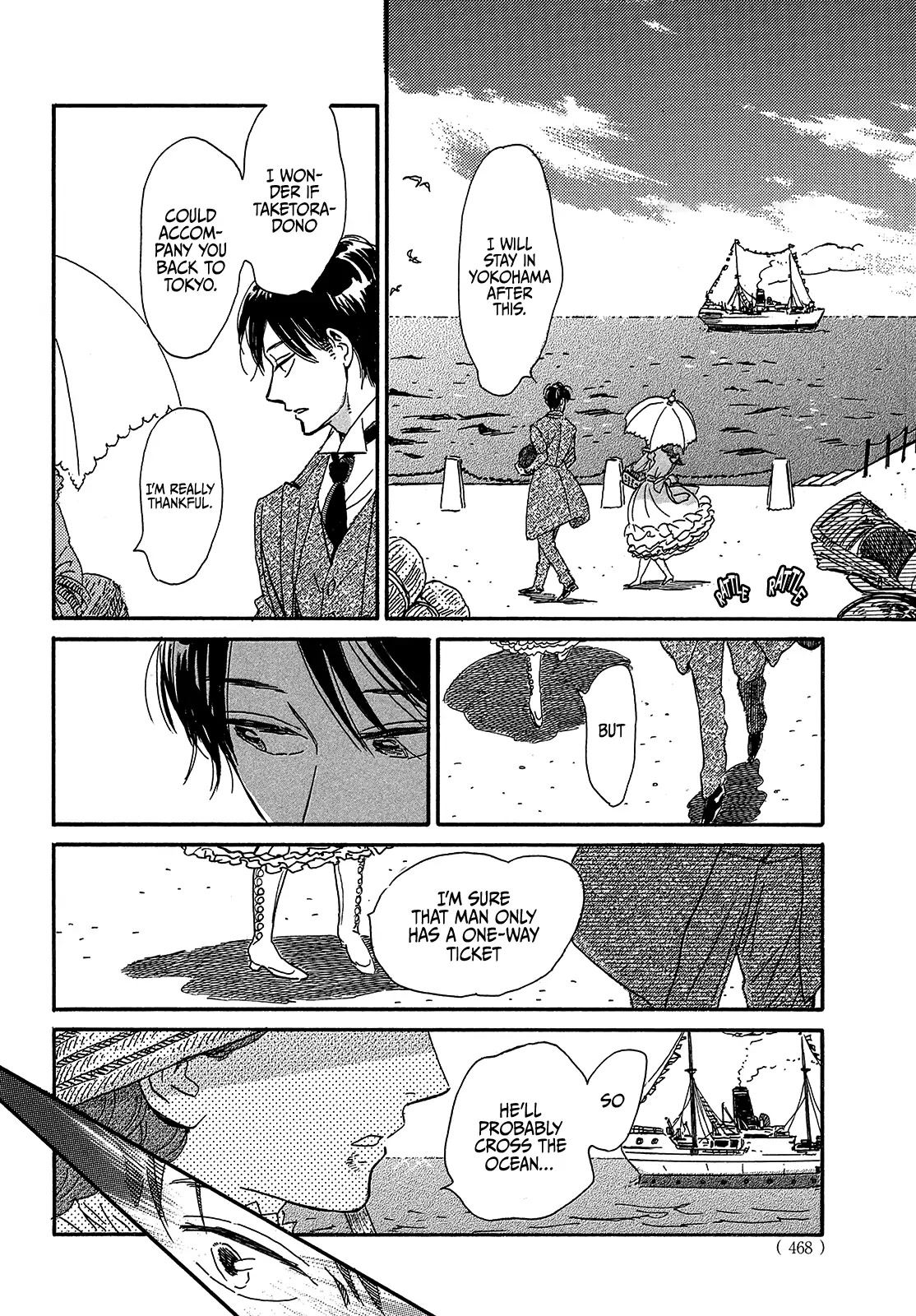 The Rain of Teardrops and Serenade Chapter 41 page 14 - Chapter 41