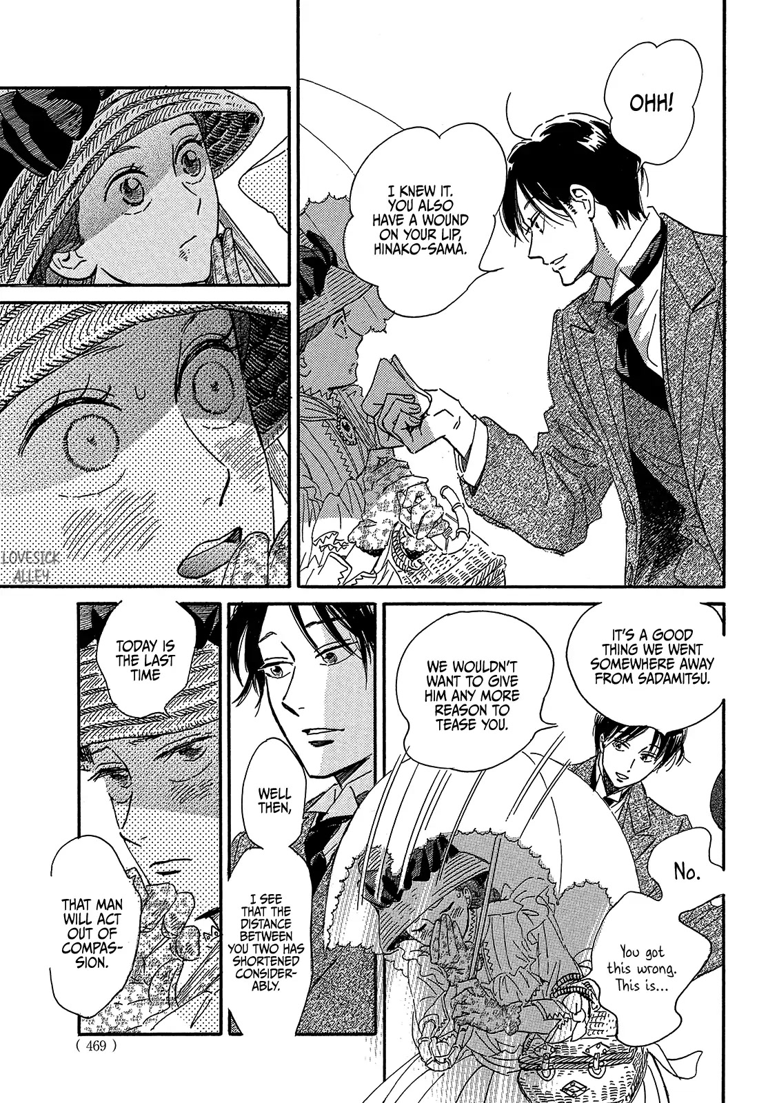 The Rain of Teardrops and Serenade Chapter 41 page 15 - Chapter 41