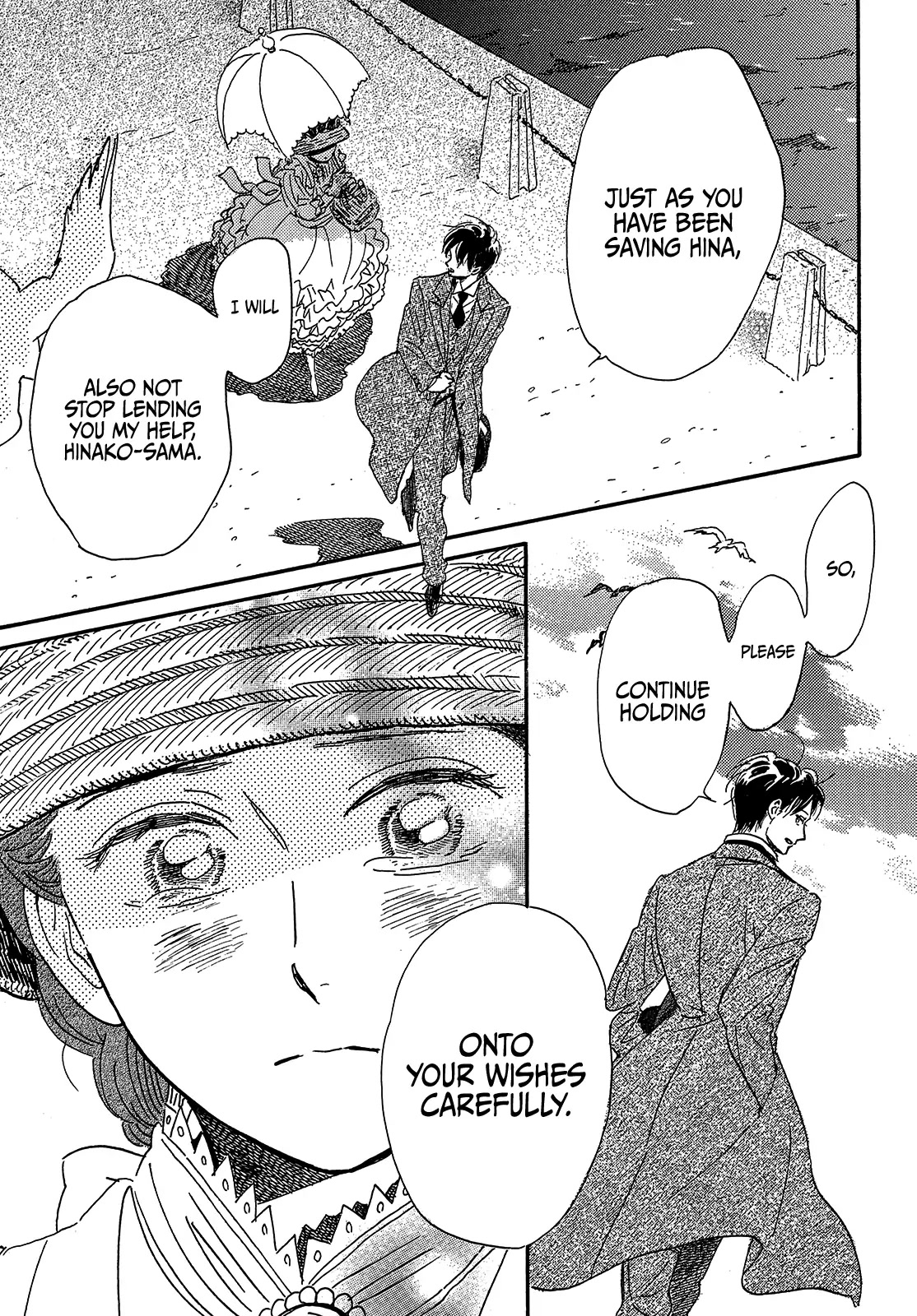 The Rain of Teardrops and Serenade Chapter 41 page 17 - Chapter 41