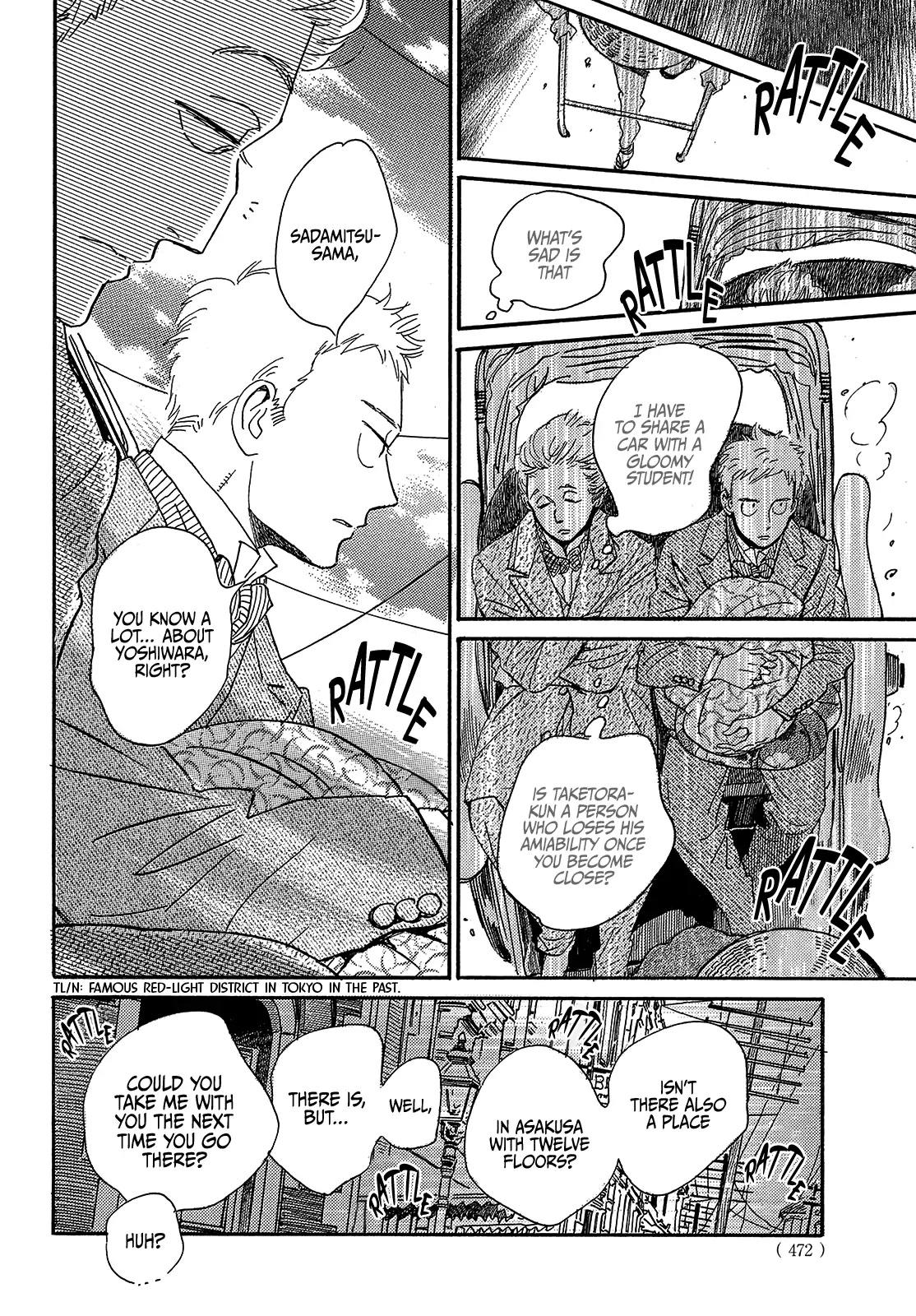 The Rain of Teardrops and Serenade Chapter 41 page 18 - Chapter 41