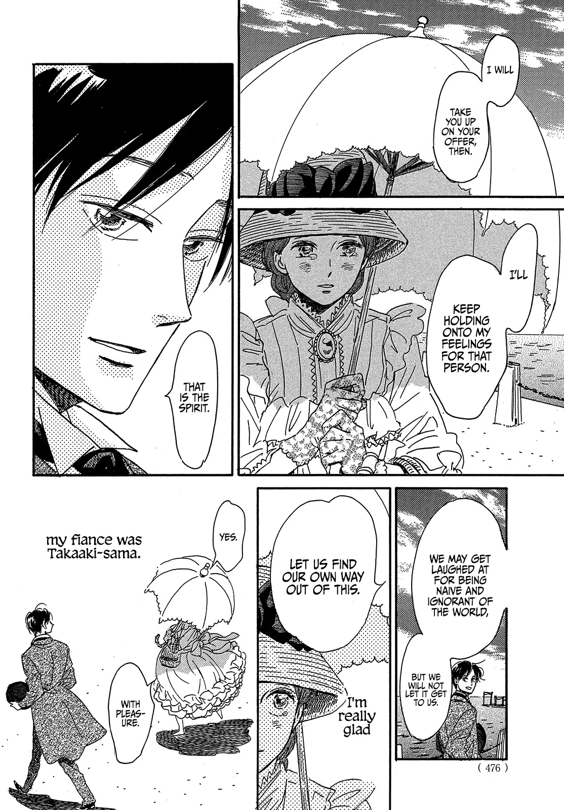 The Rain of Teardrops and Serenade Chapter 41 page 22 - Chapter 41