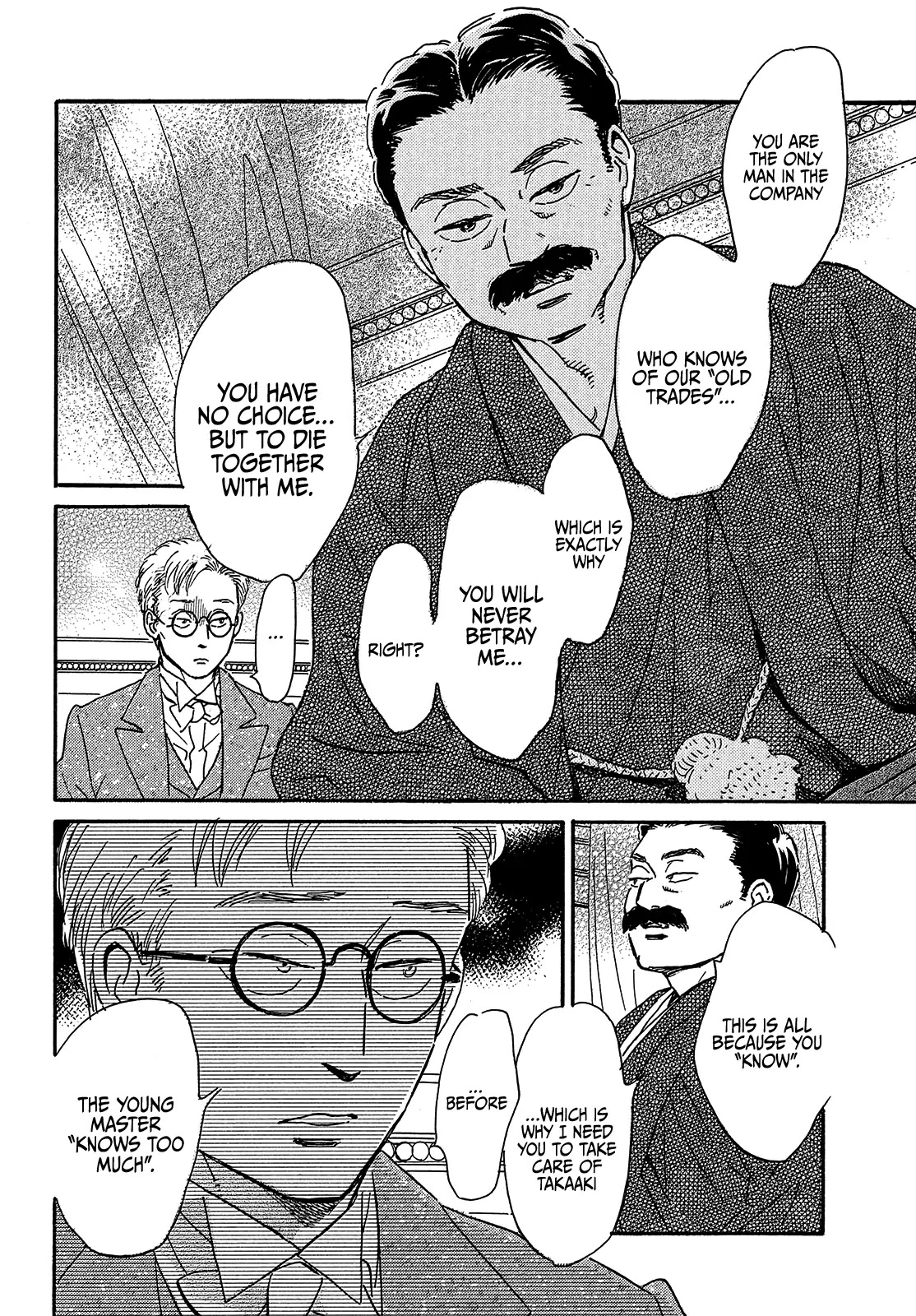 The Rain of Teardrops and Serenade Chapter 41 page 24 - Chapter 41
