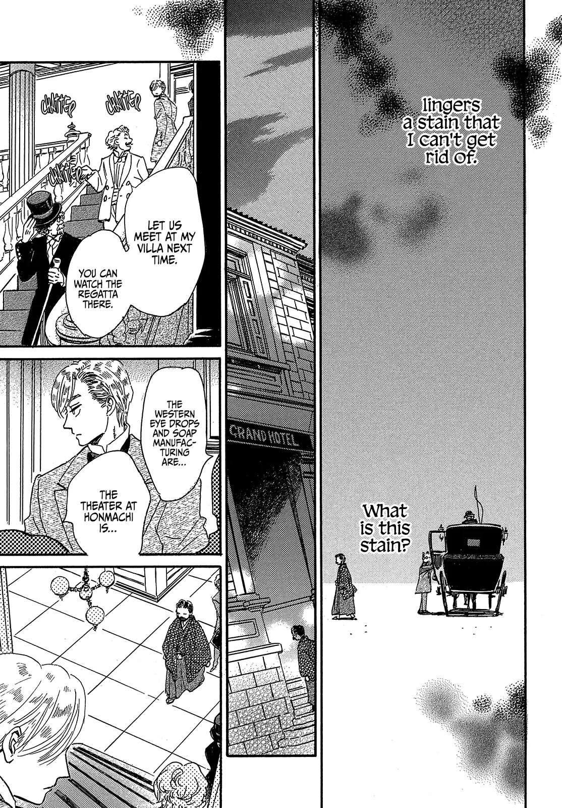 The Rain of Teardrops and Serenade Chapter 41 page 27 - Chapter 41