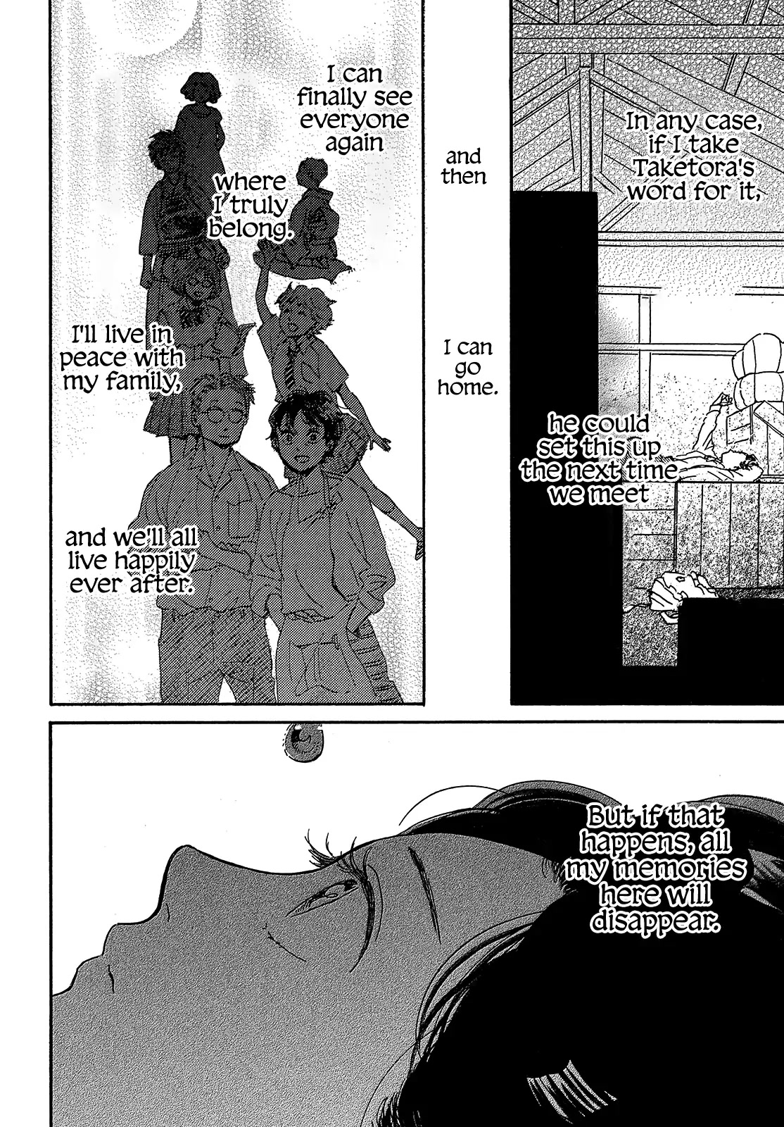 The Rain of Teardrops and Serenade Chapter 41 page 32 - Chapter 41
