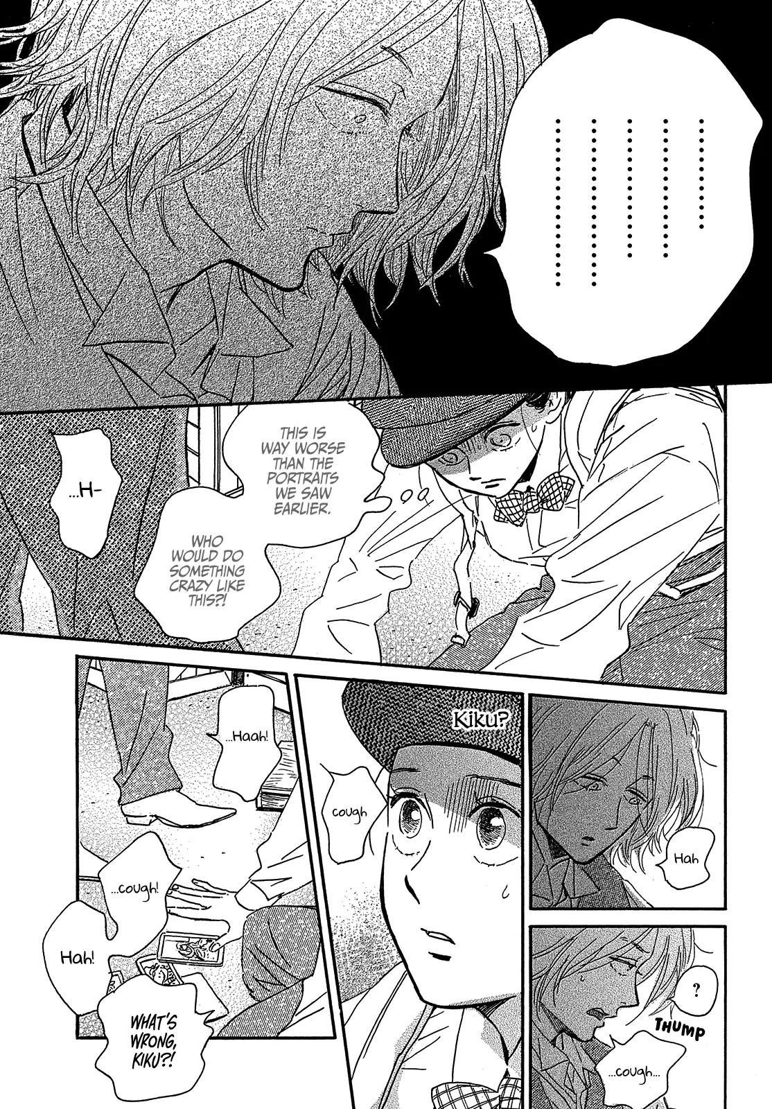 The Rain of Teardrops and Serenade Chapter 41 page 5 - Chapter 41