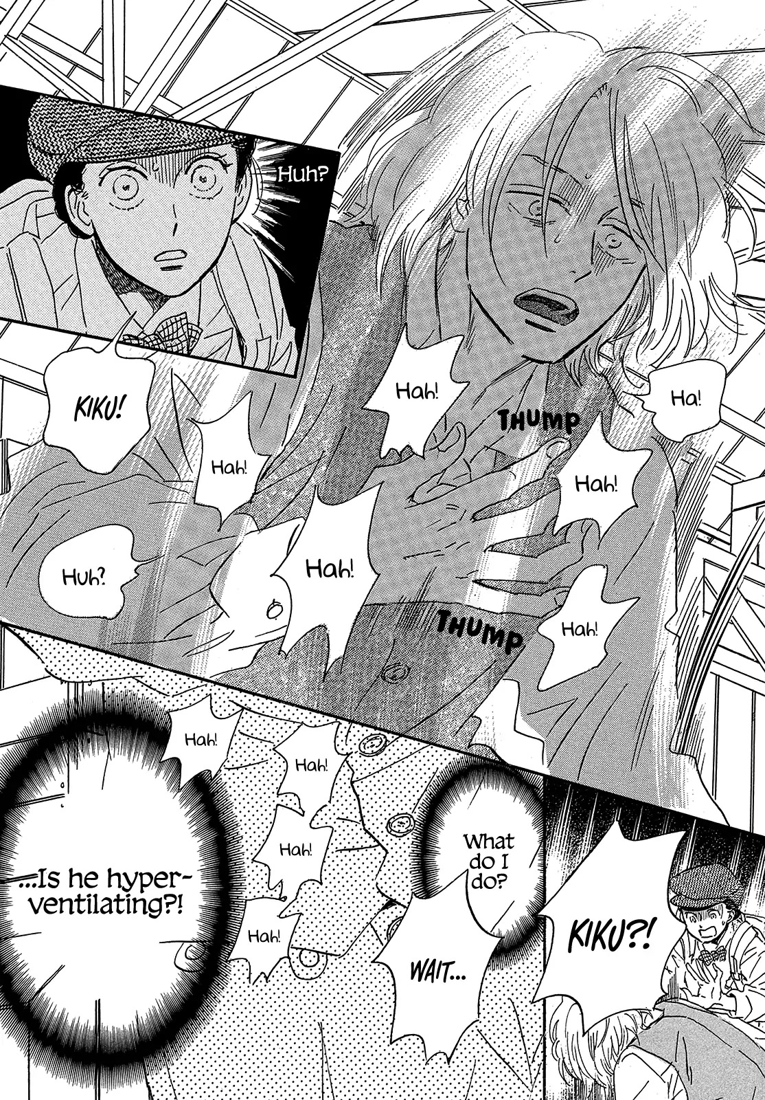 The Rain of Teardrops and Serenade Chapter 41 page 6 - Chapter 41