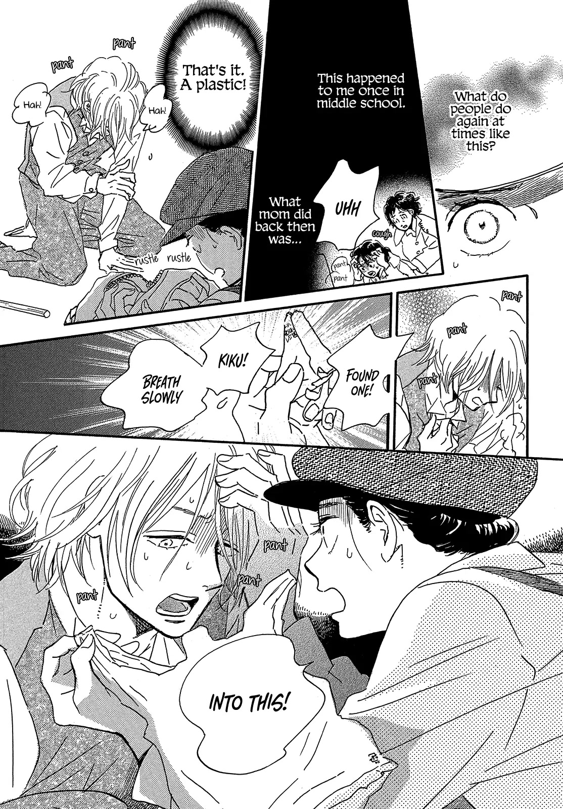 The Rain of Teardrops and Serenade Chapter 41 page 7 - Chapter 41