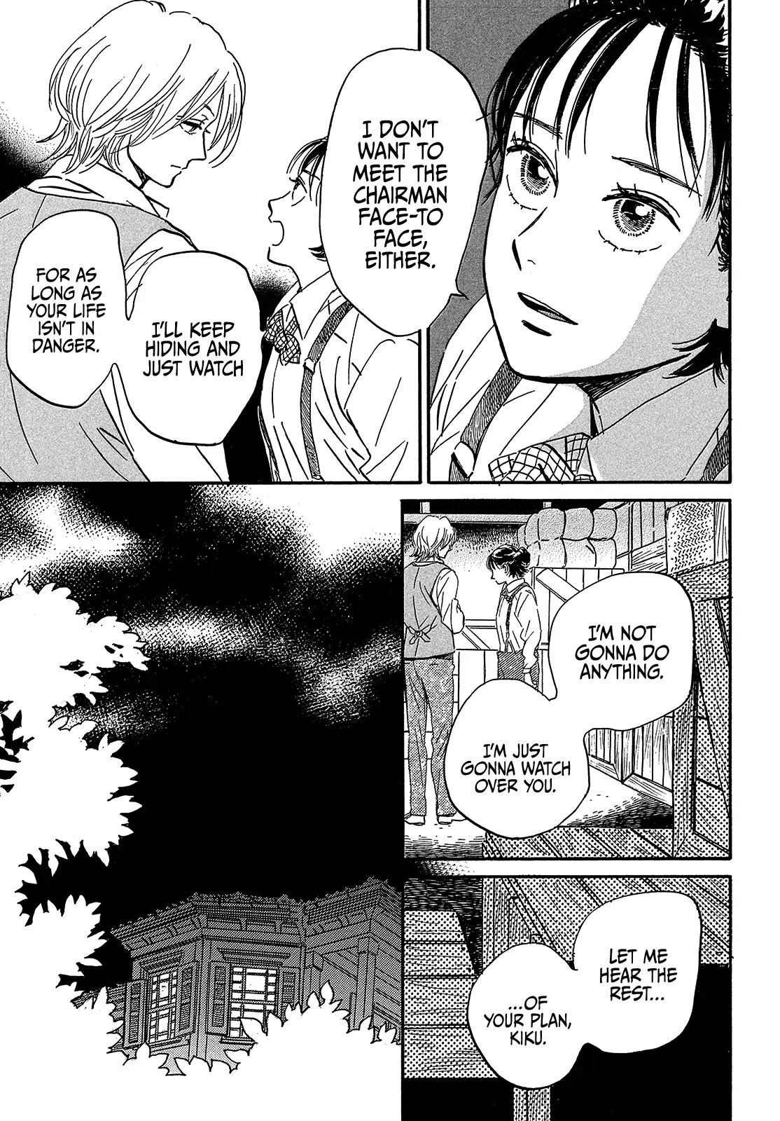 The Rain of Teardrops and Serenade Chapter 42 page 15 - Chapter 42