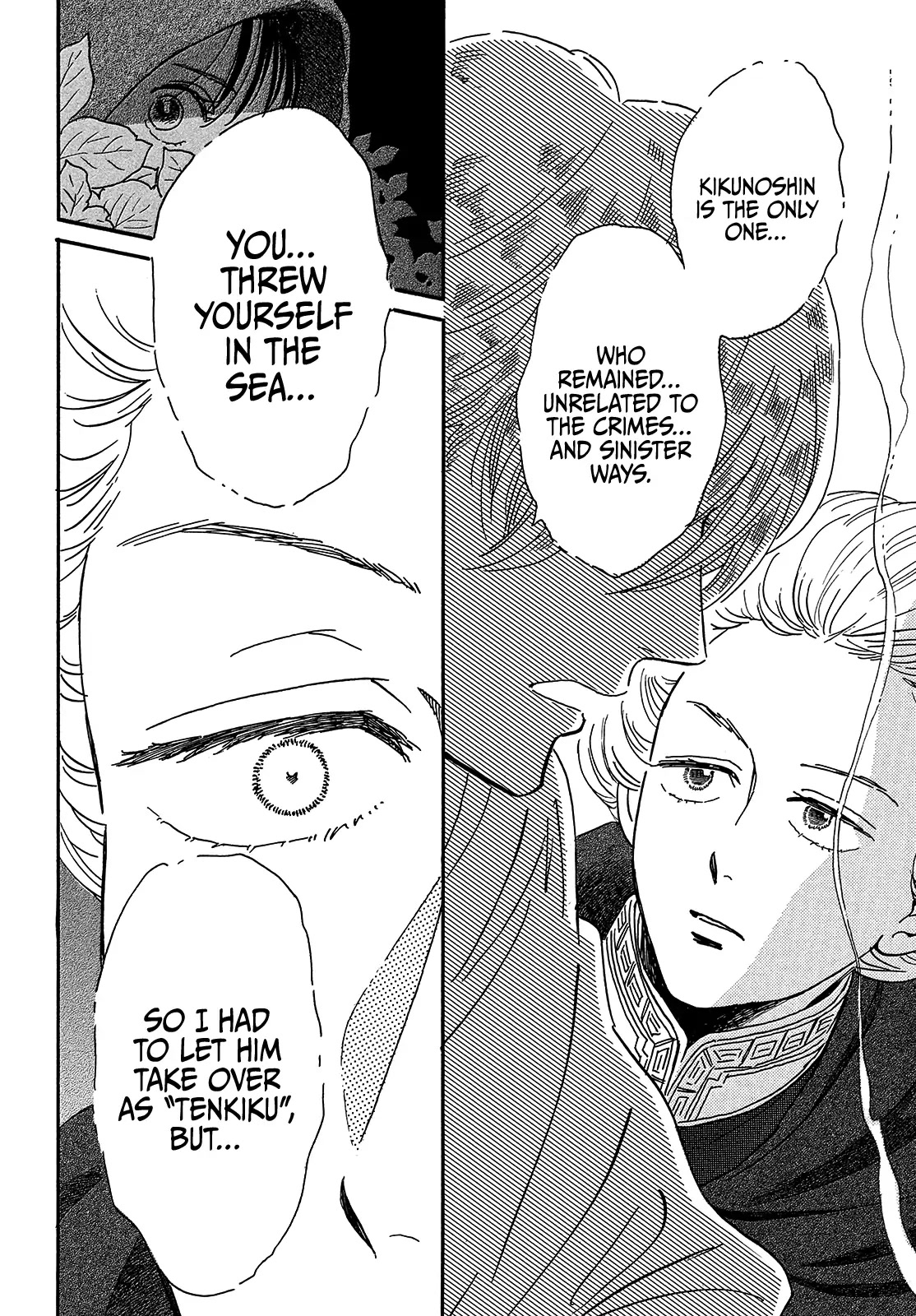 The Rain of Teardrops and Serenade Chapter 42 page 24 - Chapter 42