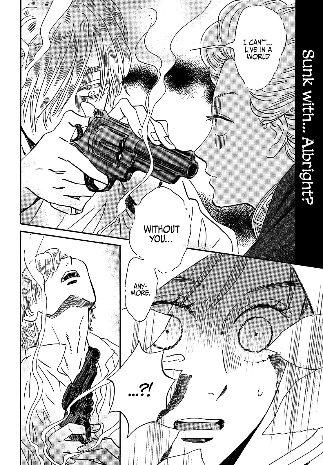 The Rain of Teardrops and Serenade Chapter 42 page 26 - Chapter 42