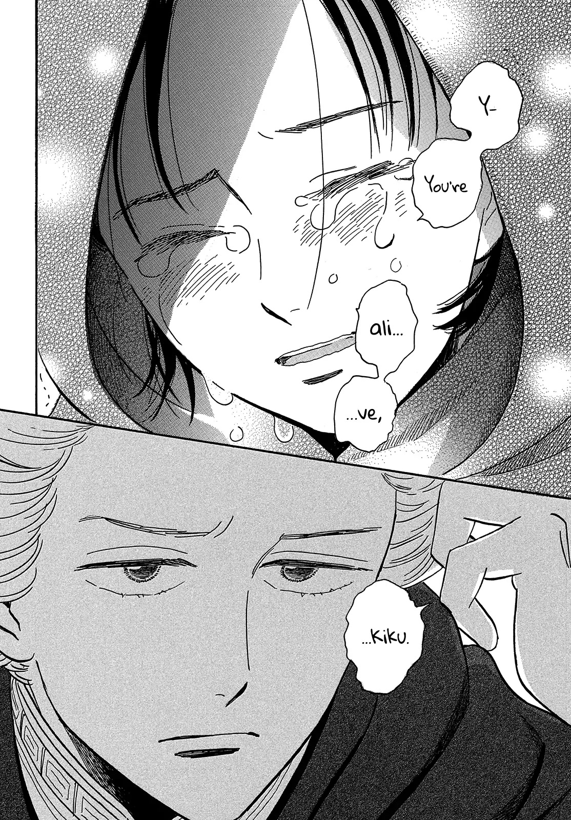 The Rain of Teardrops and Serenade Chapter 42 page 30 - Chapter 42