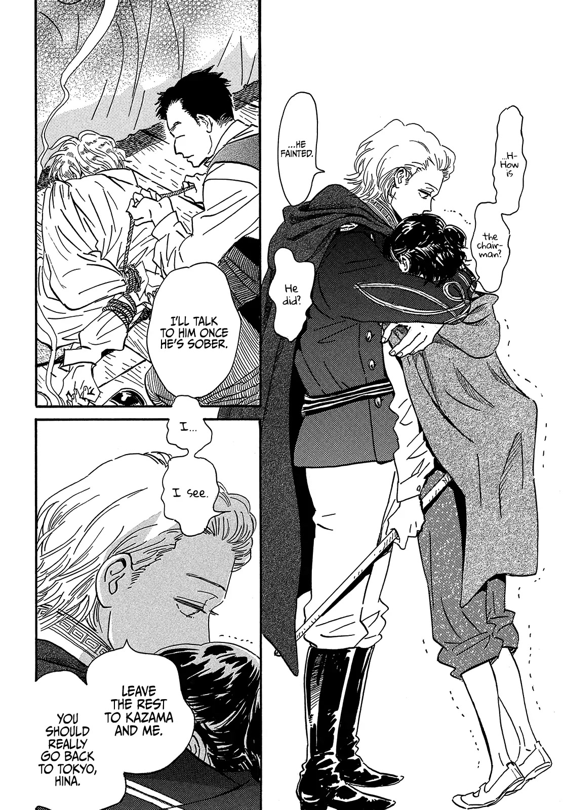 The Rain of Teardrops and Serenade Chapter 42 page 32 - Chapter 42