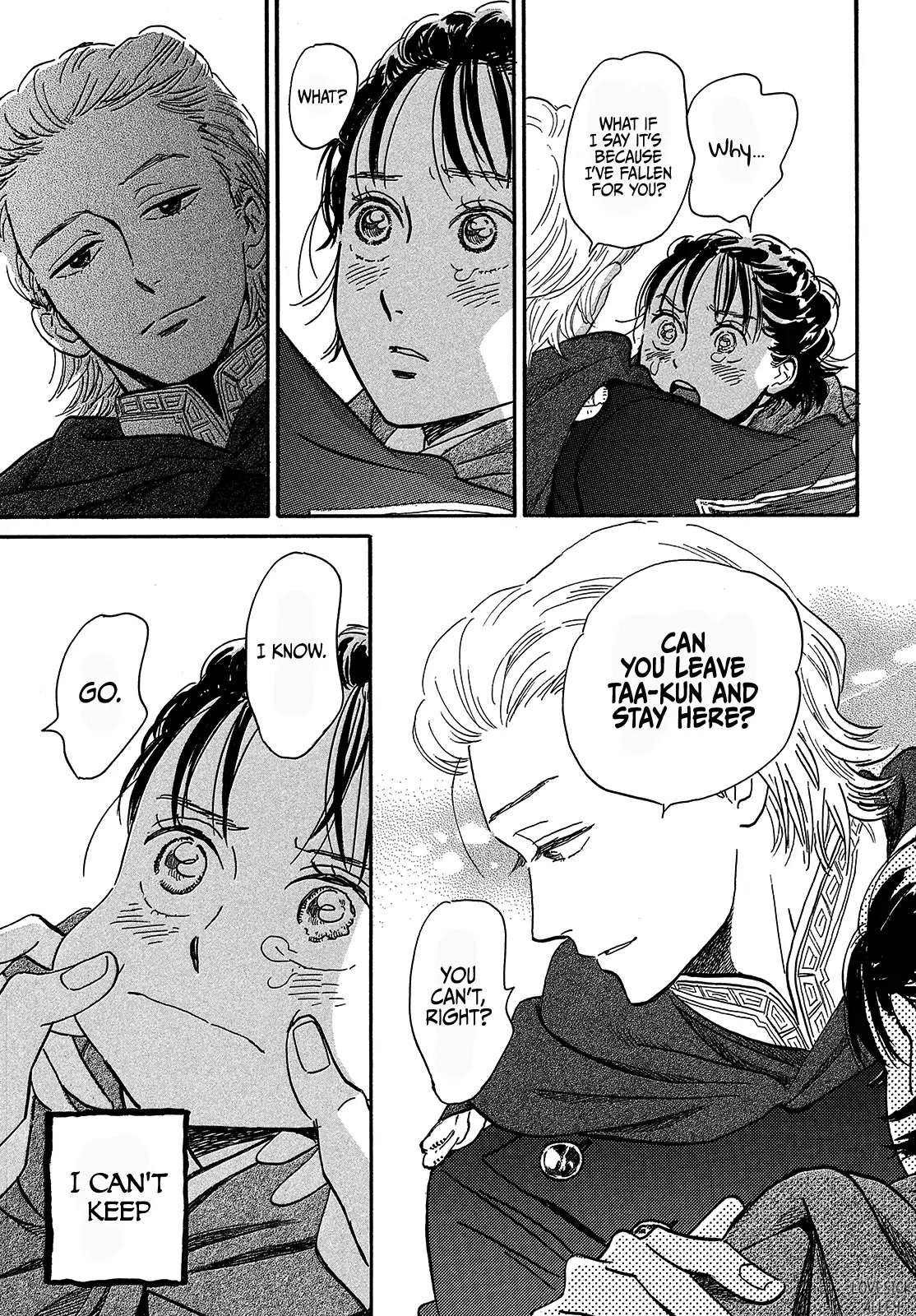 The Rain of Teardrops and Serenade Chapter 42 page 33 - Chapter 42