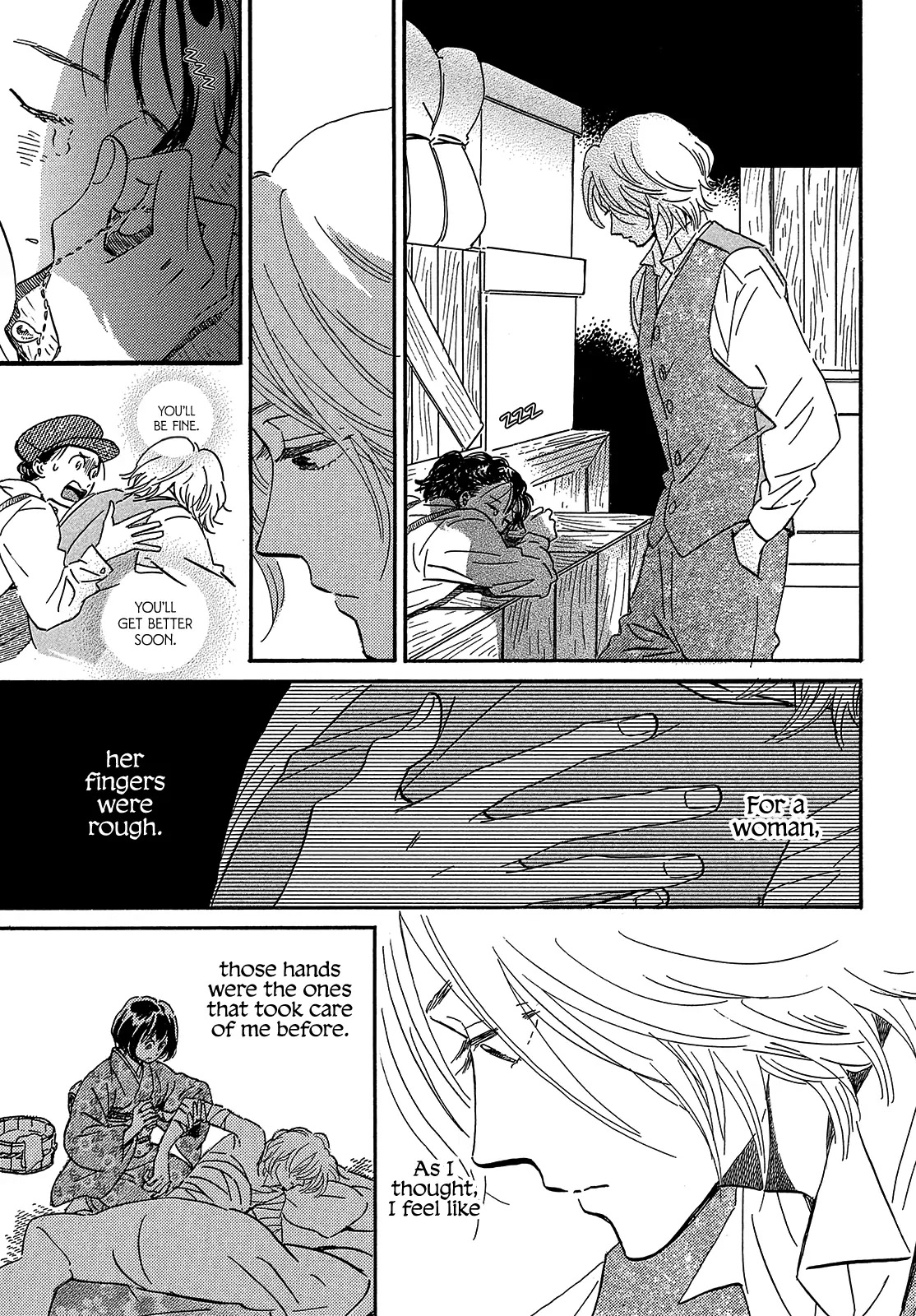 The Rain of Teardrops and Serenade Chapter 42 page 9 - Chapter 42