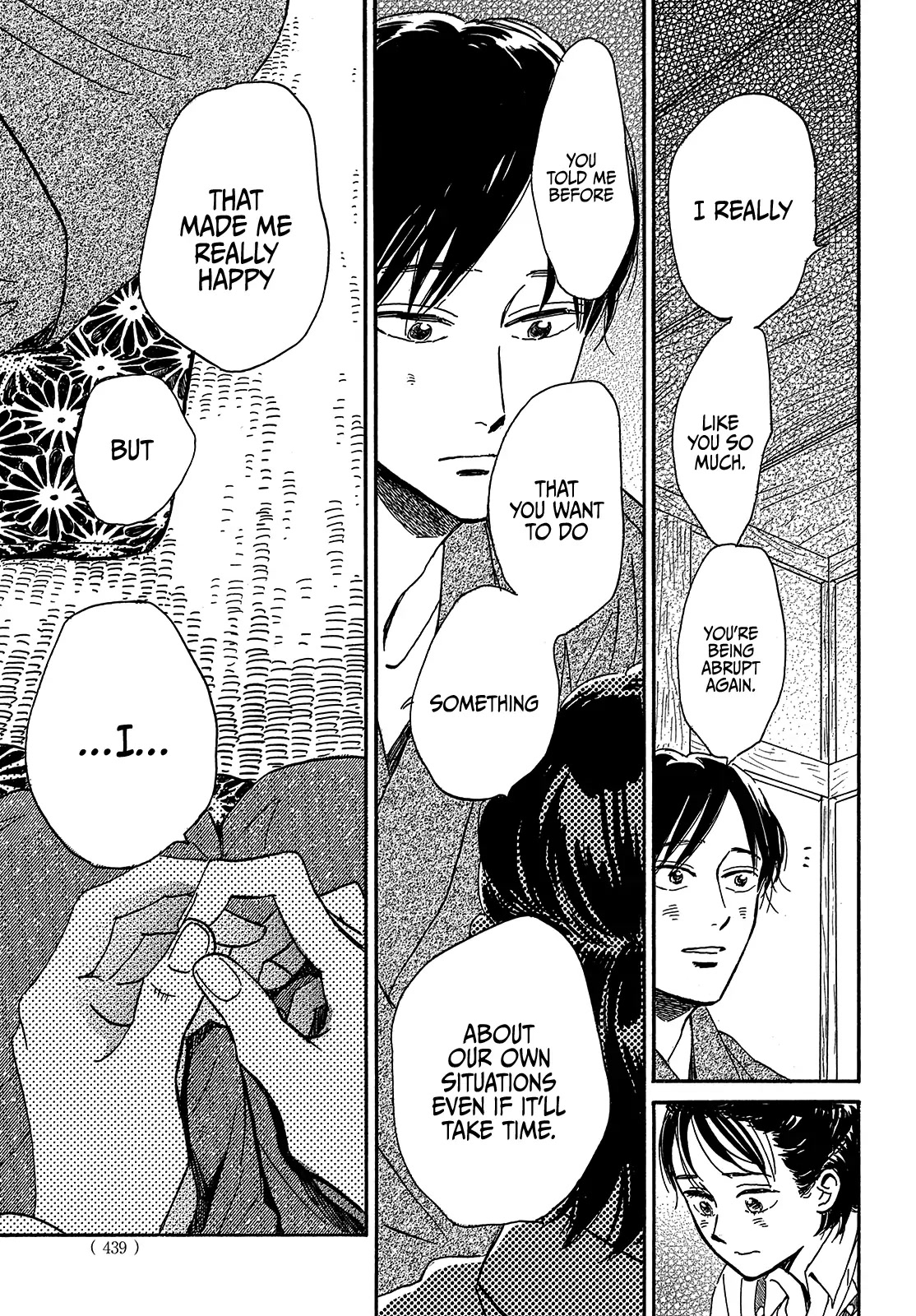 The Rain of Teardrops and Serenade Chapter 43 page 17 - Chapter 43