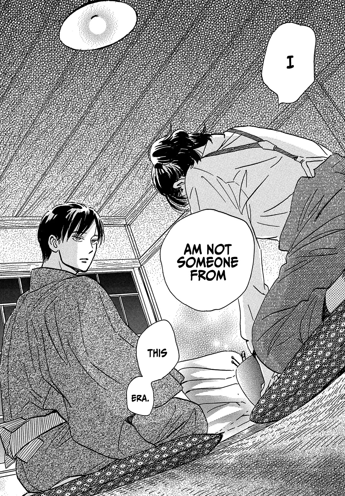The Rain of Teardrops and Serenade Chapter 43 page 19 - Chapter 43