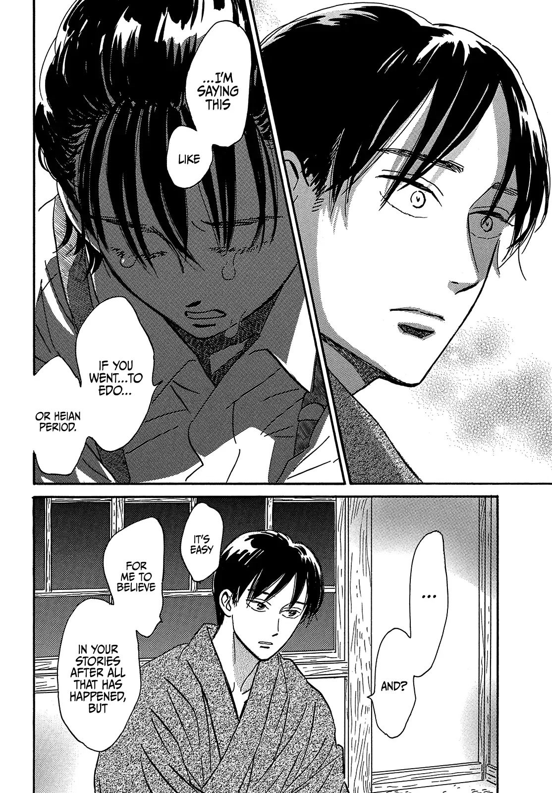 The Rain of Teardrops and Serenade Chapter 43 page 20 - Chapter 43