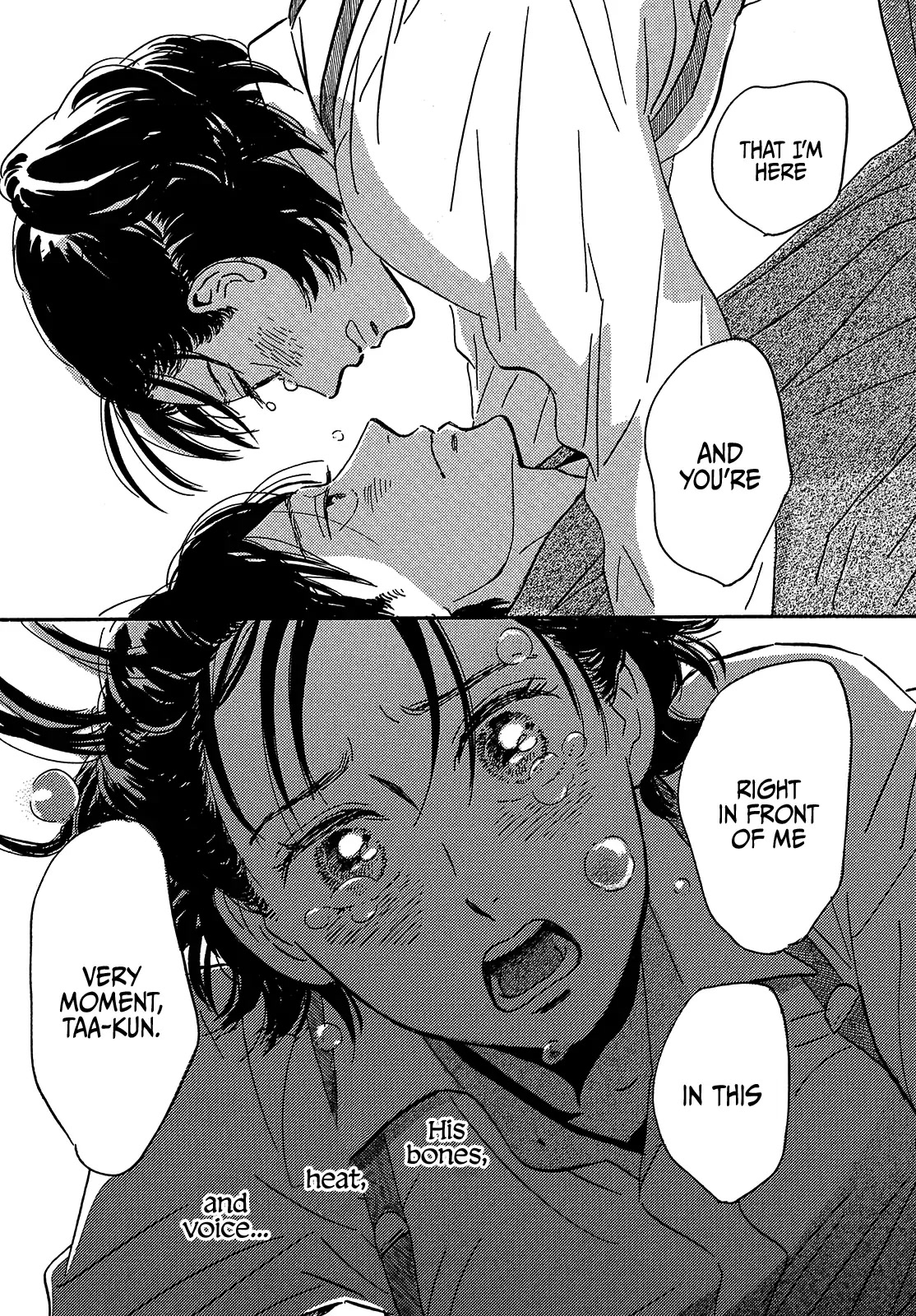 The Rain of Teardrops and Serenade Chapter 43 page 25 - Chapter 43
