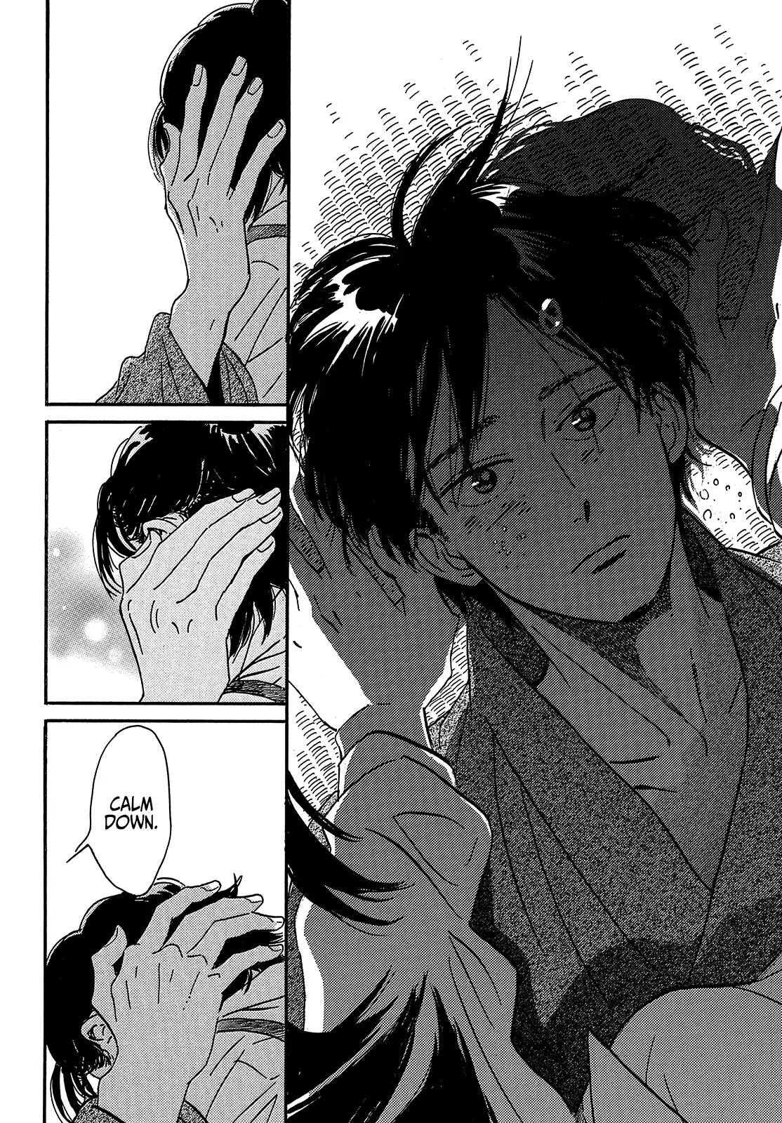 The Rain of Teardrops and Serenade Chapter 43 page 26 - Chapter 43