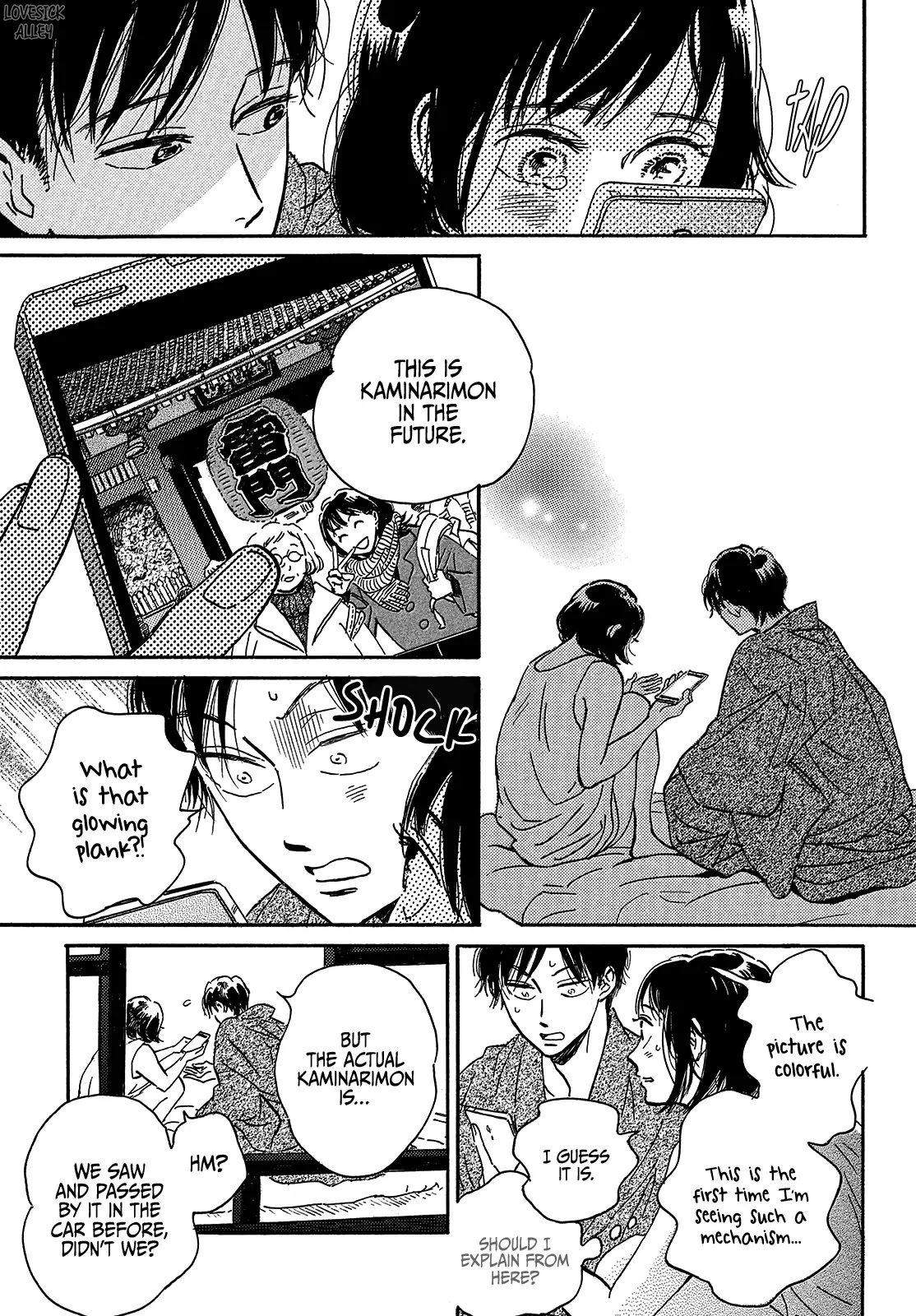 The Rain of Teardrops and Serenade Chapter 43 page 33 - Chapter 43