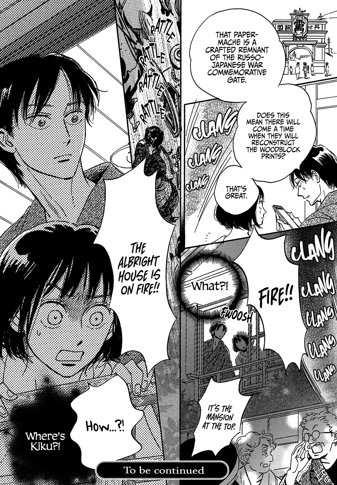 The Rain of Teardrops and Serenade Chapter 43 page 34 - Chapter 43