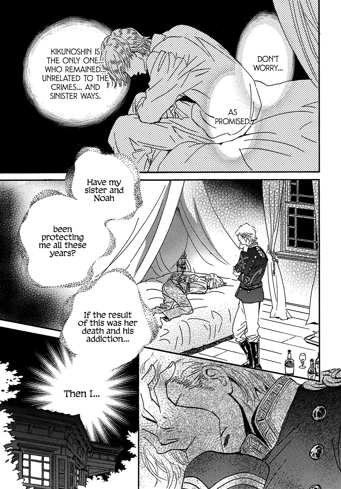 The Rain of Teardrops and Serenade Chapter 43 page 5 - Chapter 43