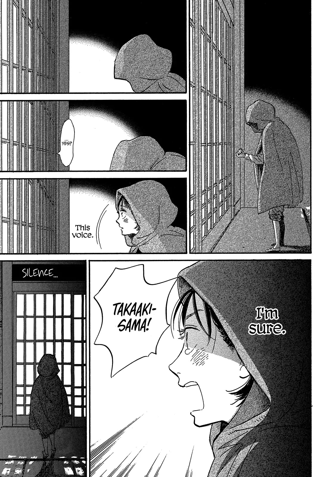 The Rain of Teardrops and Serenade Chapter 43 page 9 - Chapter 43