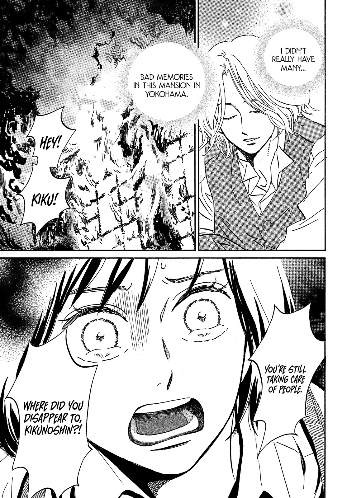 The Rain of Teardrops and Serenade Chapter 44 page 15 - Chapter 44