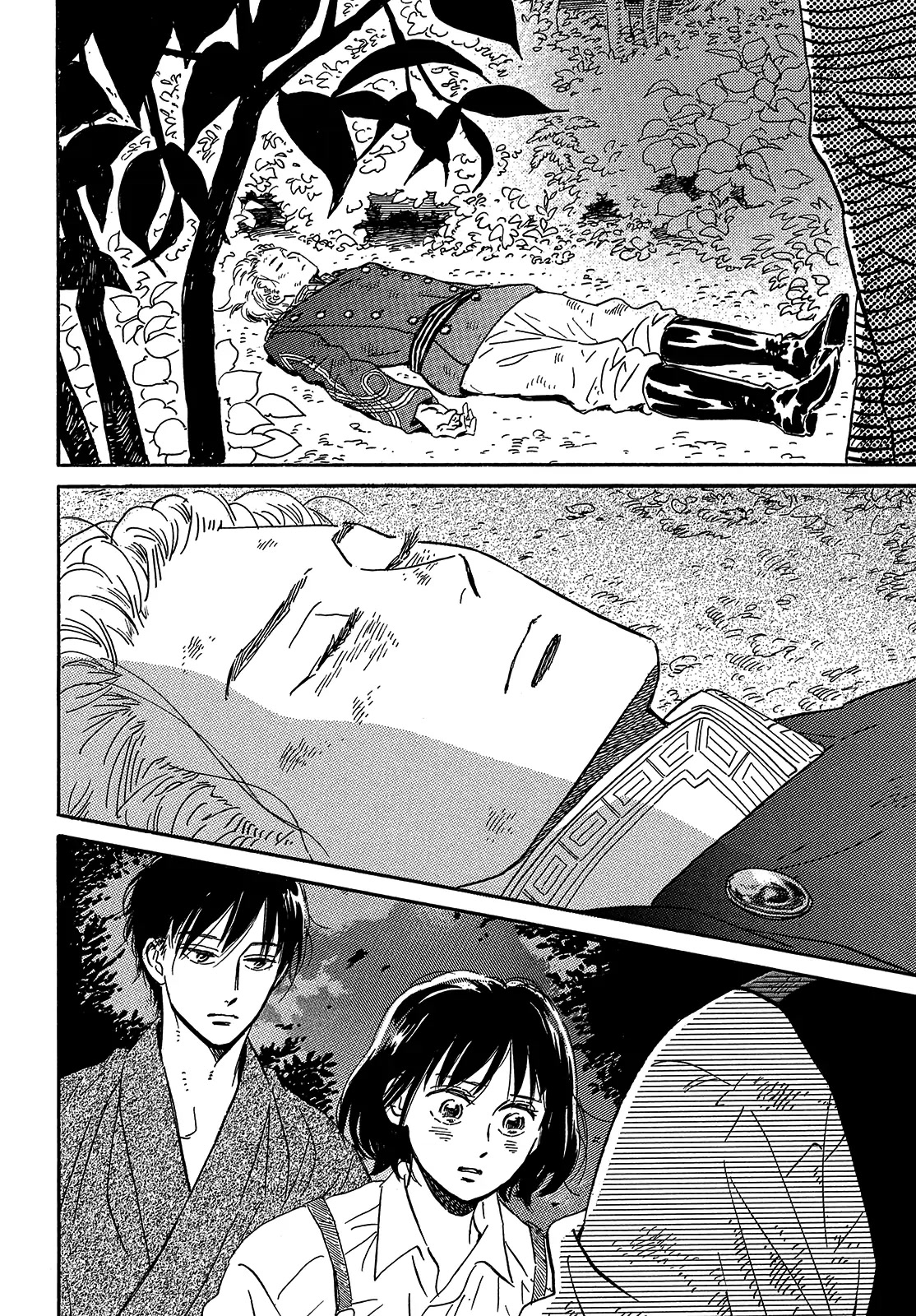 The Rain of Teardrops and Serenade Chapter 44 page 18 - Chapter 44