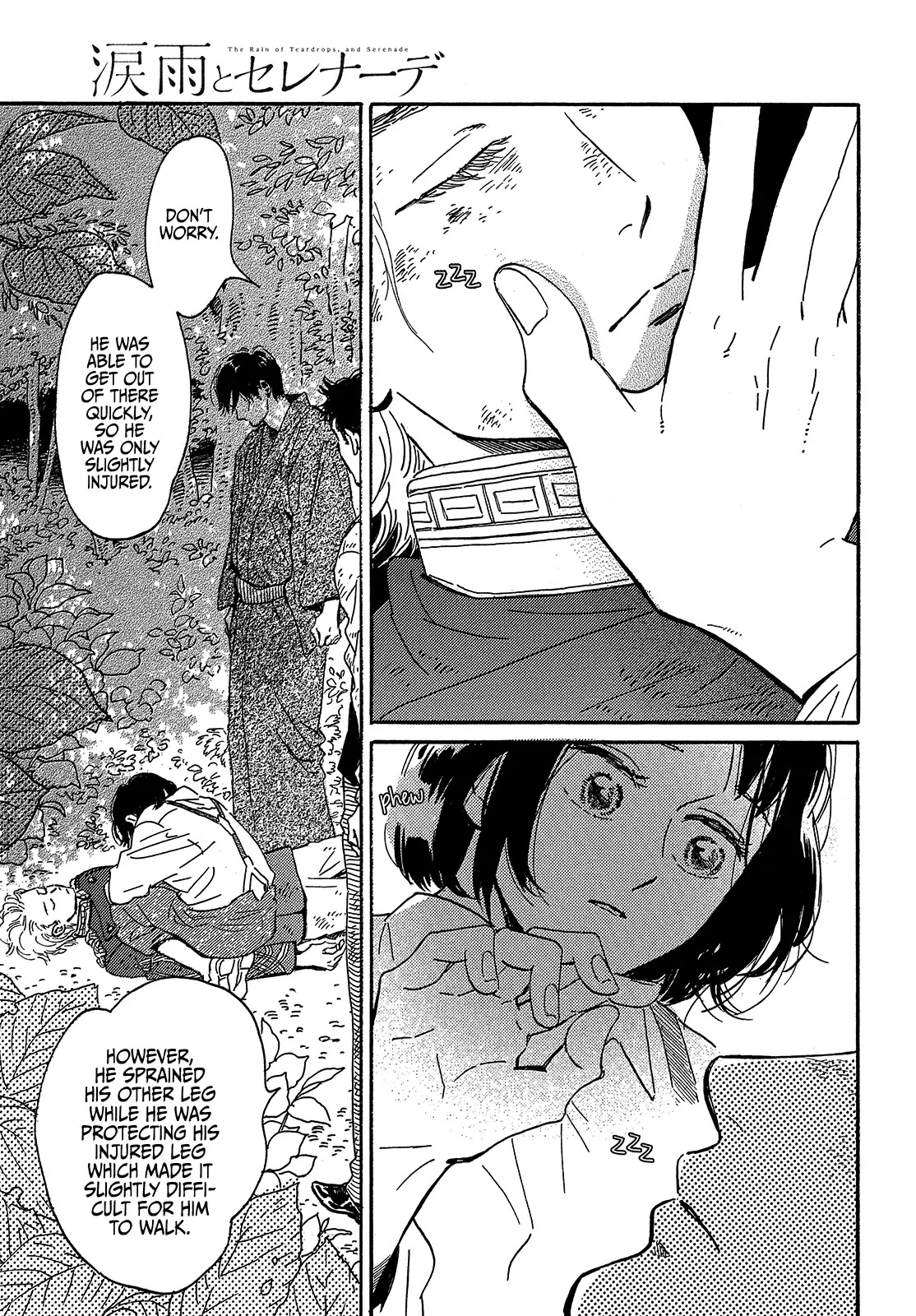 The Rain of Teardrops and Serenade Chapter 44 page 19 - Chapter 44