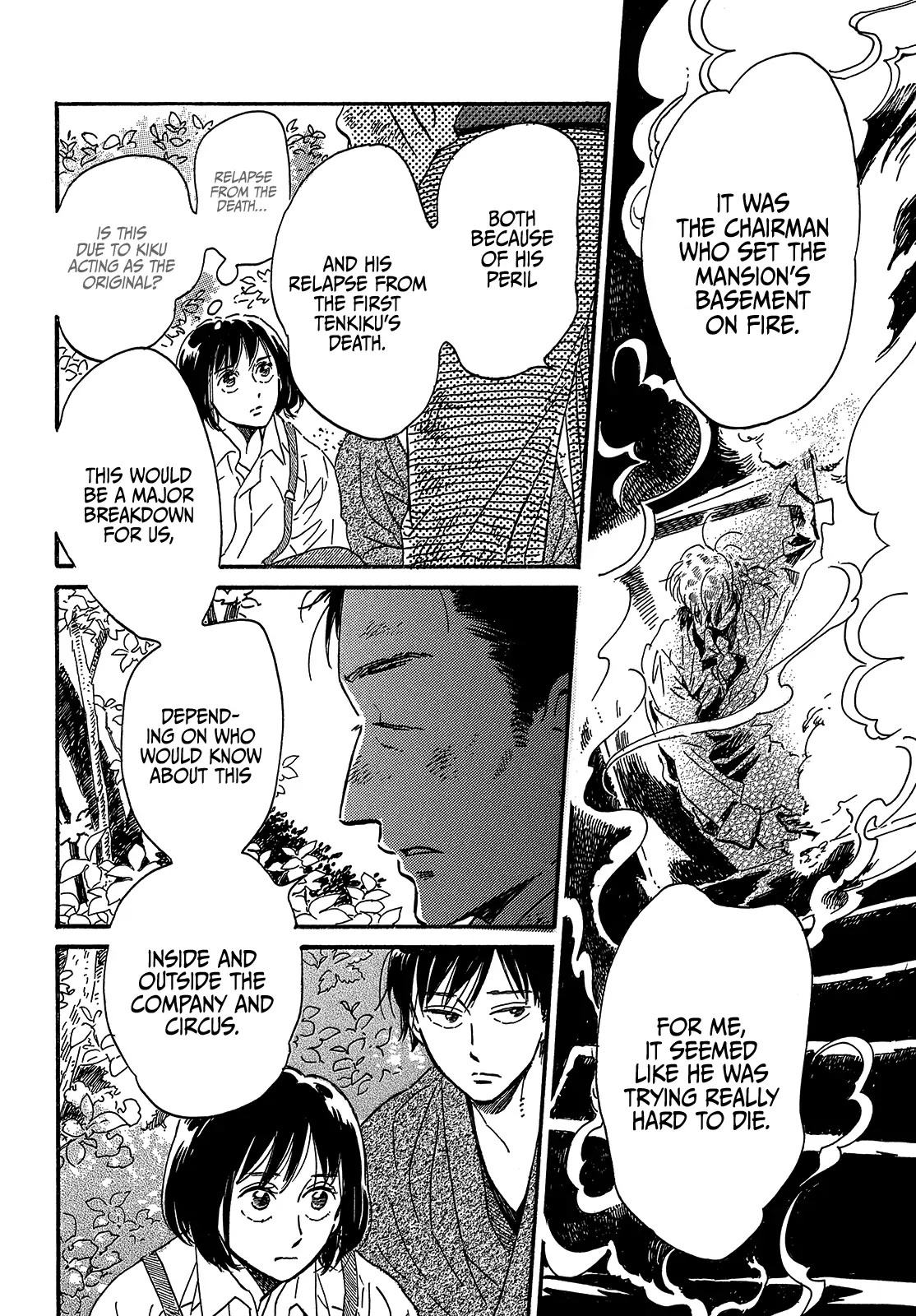 The Rain of Teardrops and Serenade Chapter 44 page 22 - Chapter 44