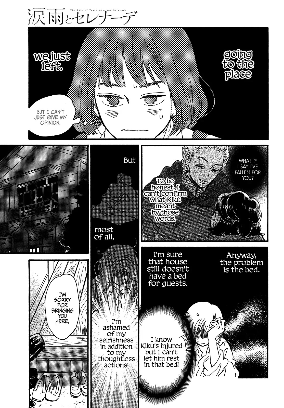 The Rain of Teardrops and Serenade Chapter 44 page 31 - Chapter 44
