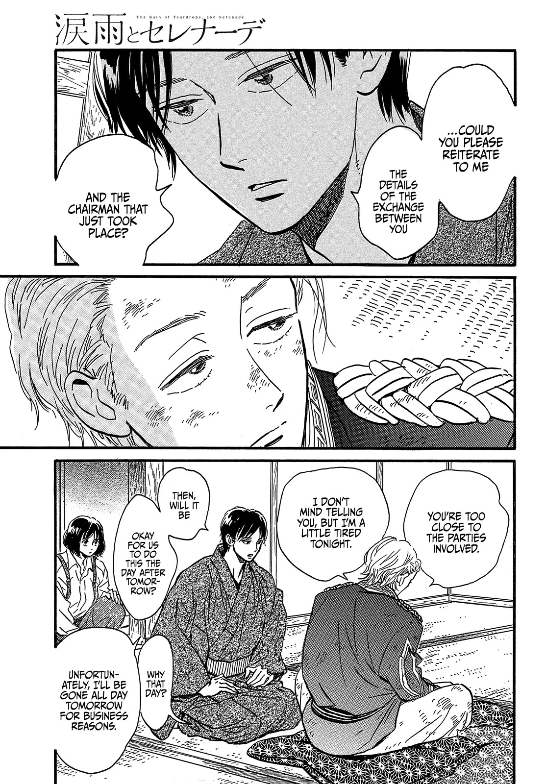 The Rain of Teardrops and Serenade Chapter 44 page 33 - Chapter 44