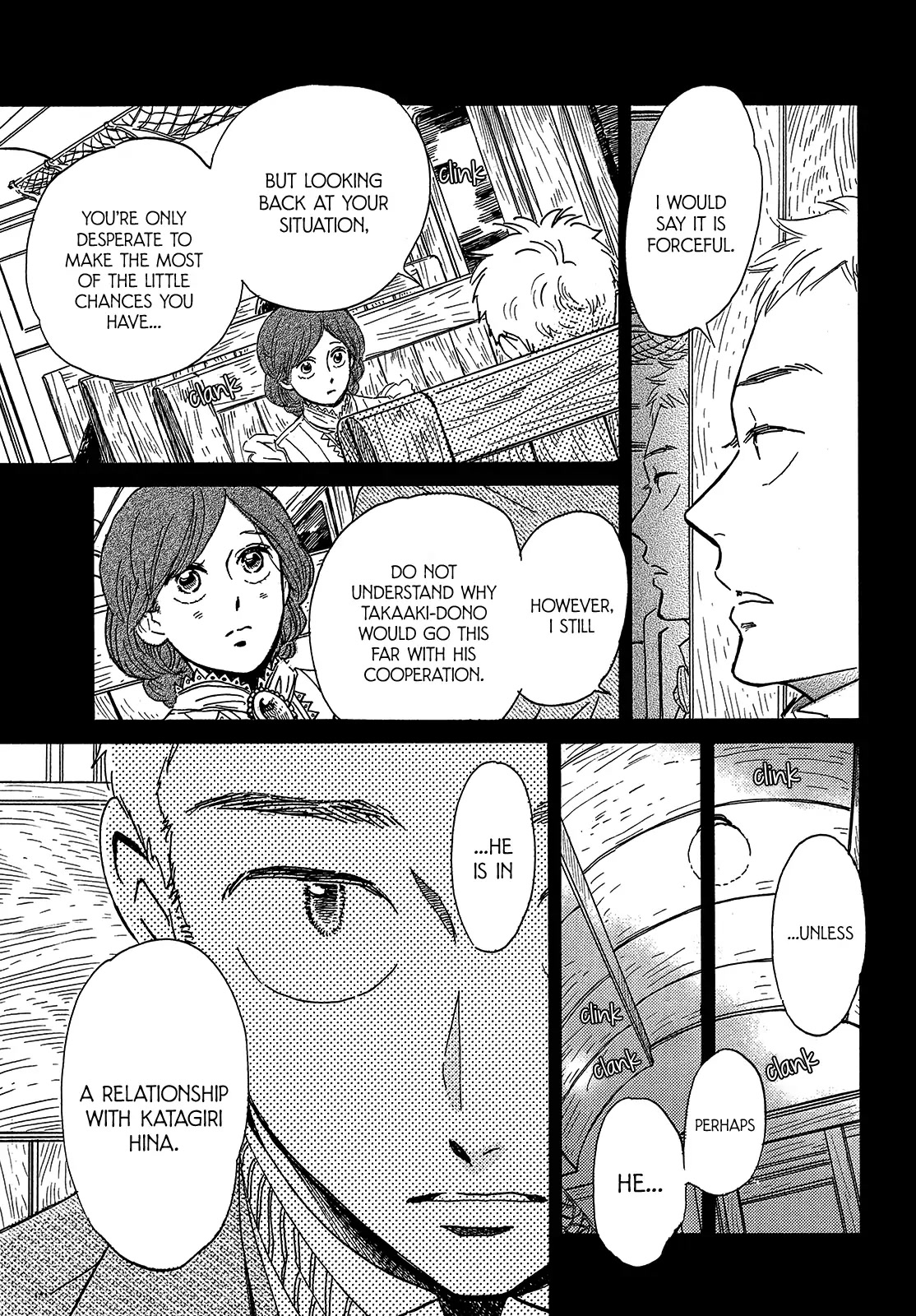 The Rain of Teardrops and Serenade Chapter 44 page 7 - Chapter 44