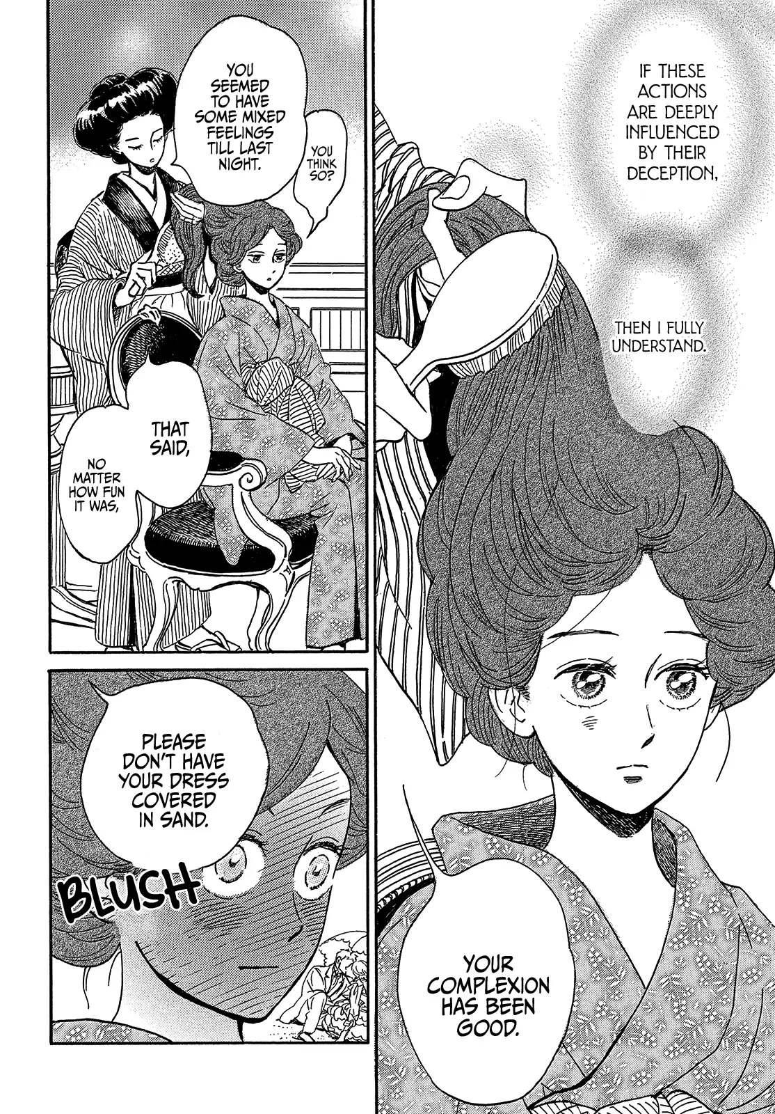 The Rain of Teardrops and Serenade Chapter 44 page 8 - Chapter 44