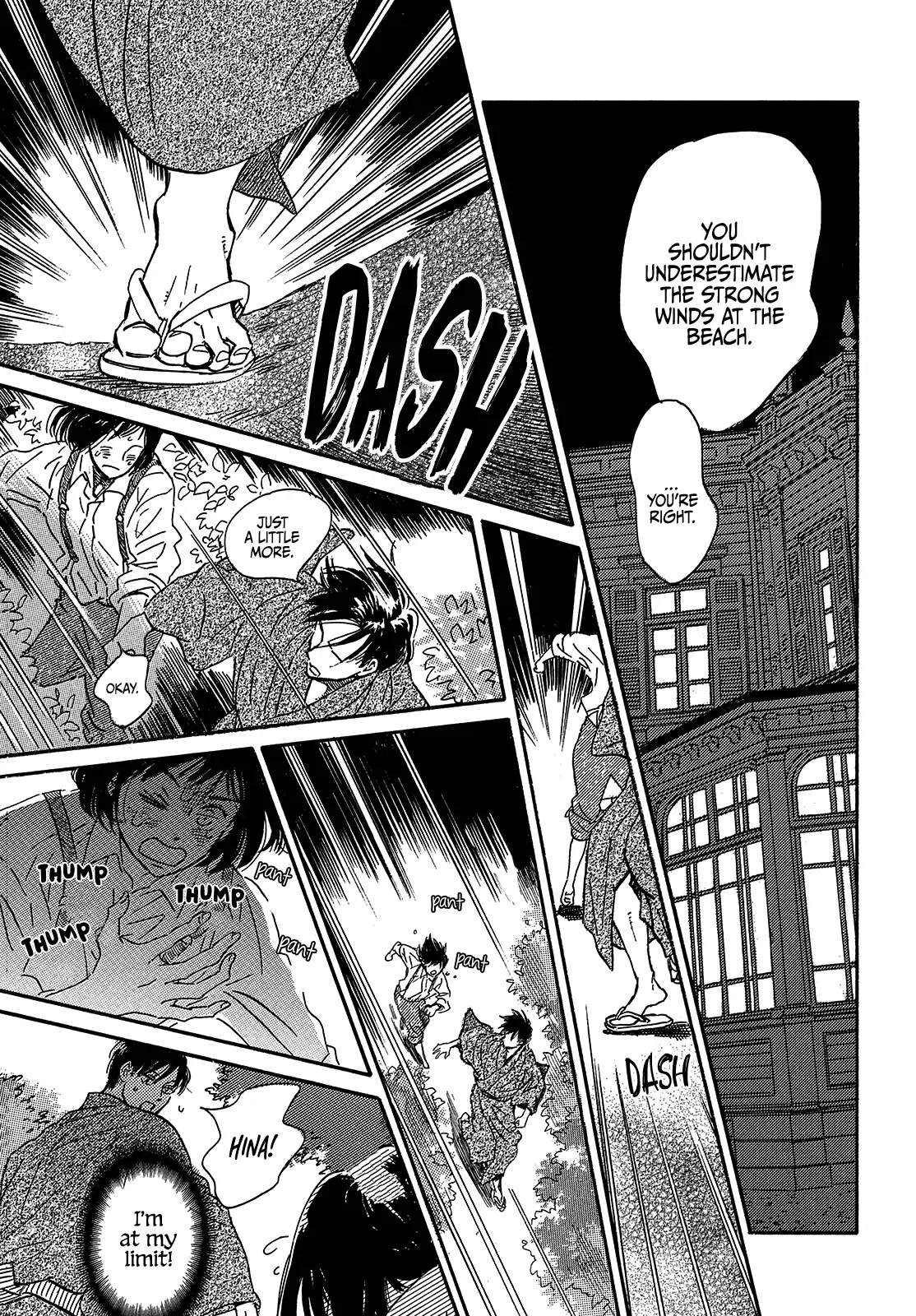 The Rain of Teardrops and Serenade Chapter 44 page 9 - Chapter 44