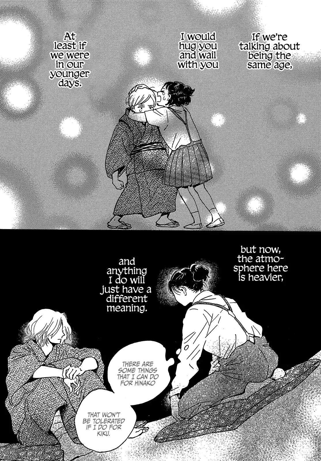 The Rain of Teardrops and Serenade Chapter 45 page 16 - Chapter 45