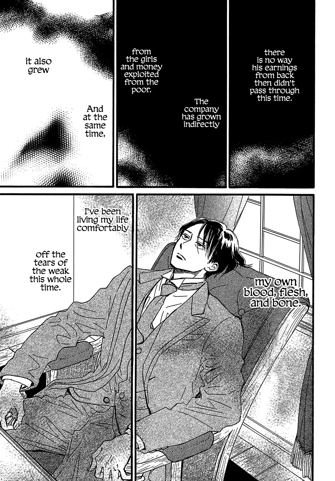 The Rain of Teardrops and Serenade Chapter 45 page 21 - Chapter 45
