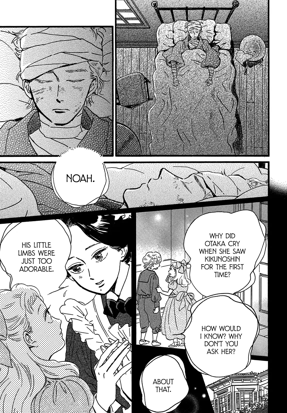 The Rain of Teardrops and Serenade Chapter 45 page 25 - Chapter 45