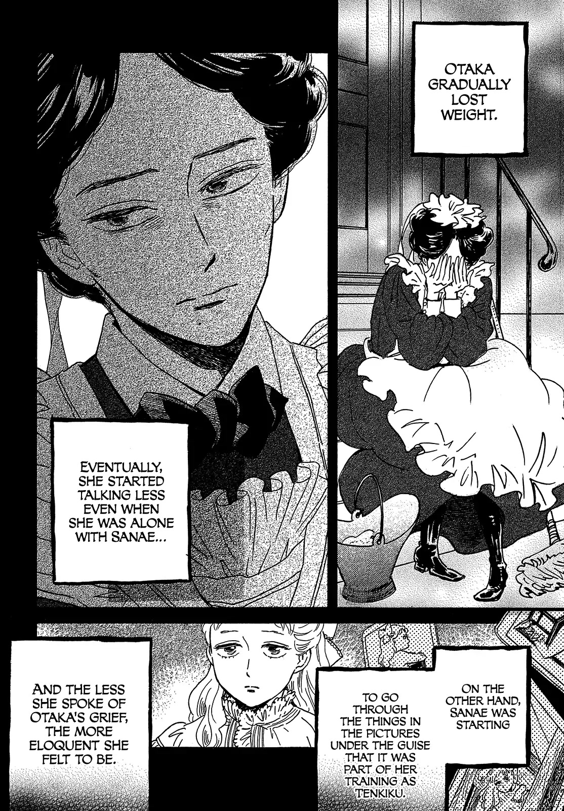 The Rain of Teardrops and Serenade Chapter 45 page 28 - Chapter 45