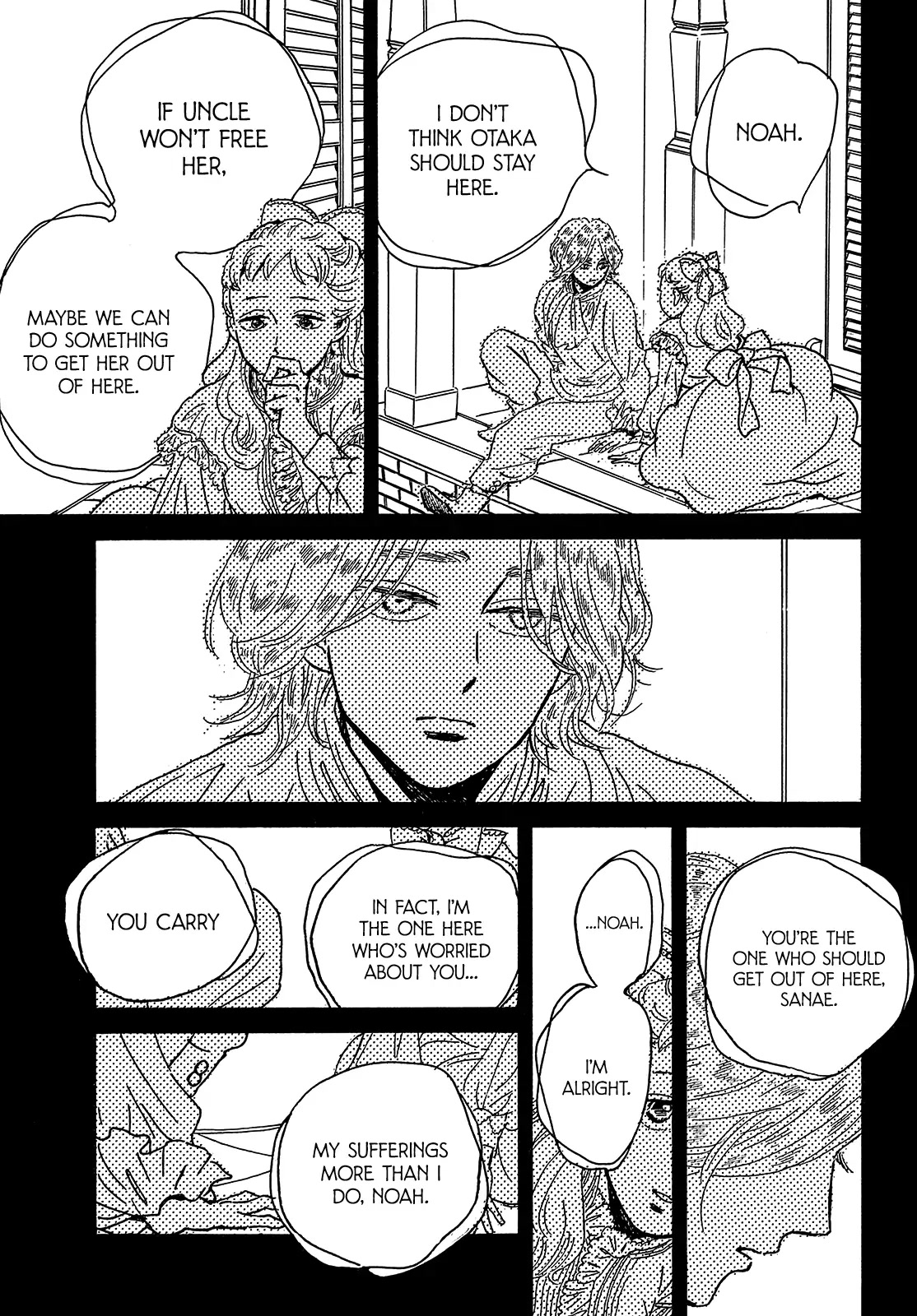 The Rain of Teardrops and Serenade Chapter 45 page 29 - Chapter 45