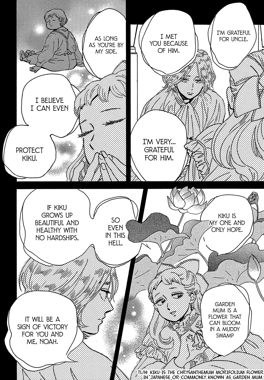 The Rain of Teardrops and Serenade Chapter 45 page 30 - Chapter 45