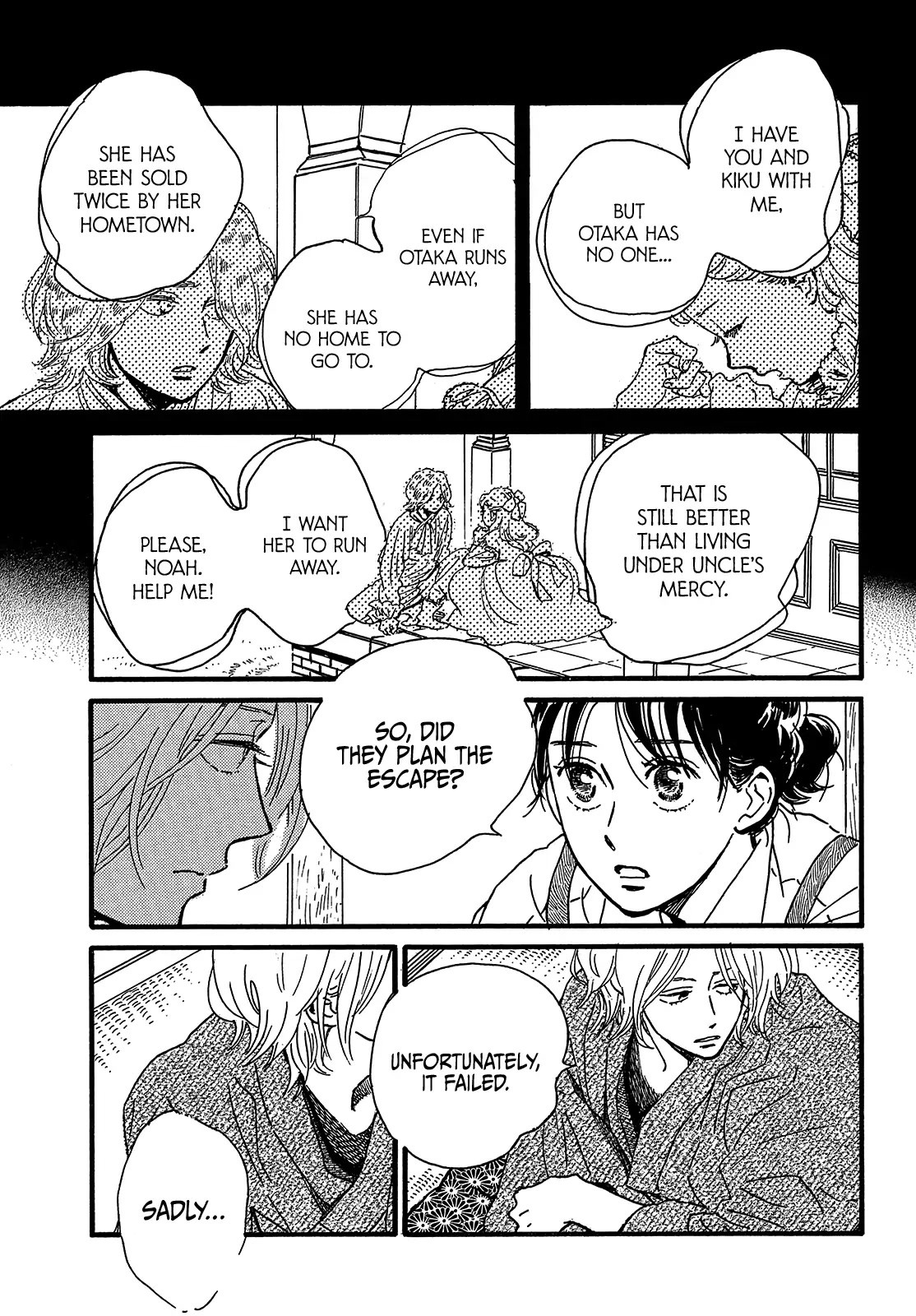 The Rain of Teardrops and Serenade Chapter 45 page 31 - Chapter 45