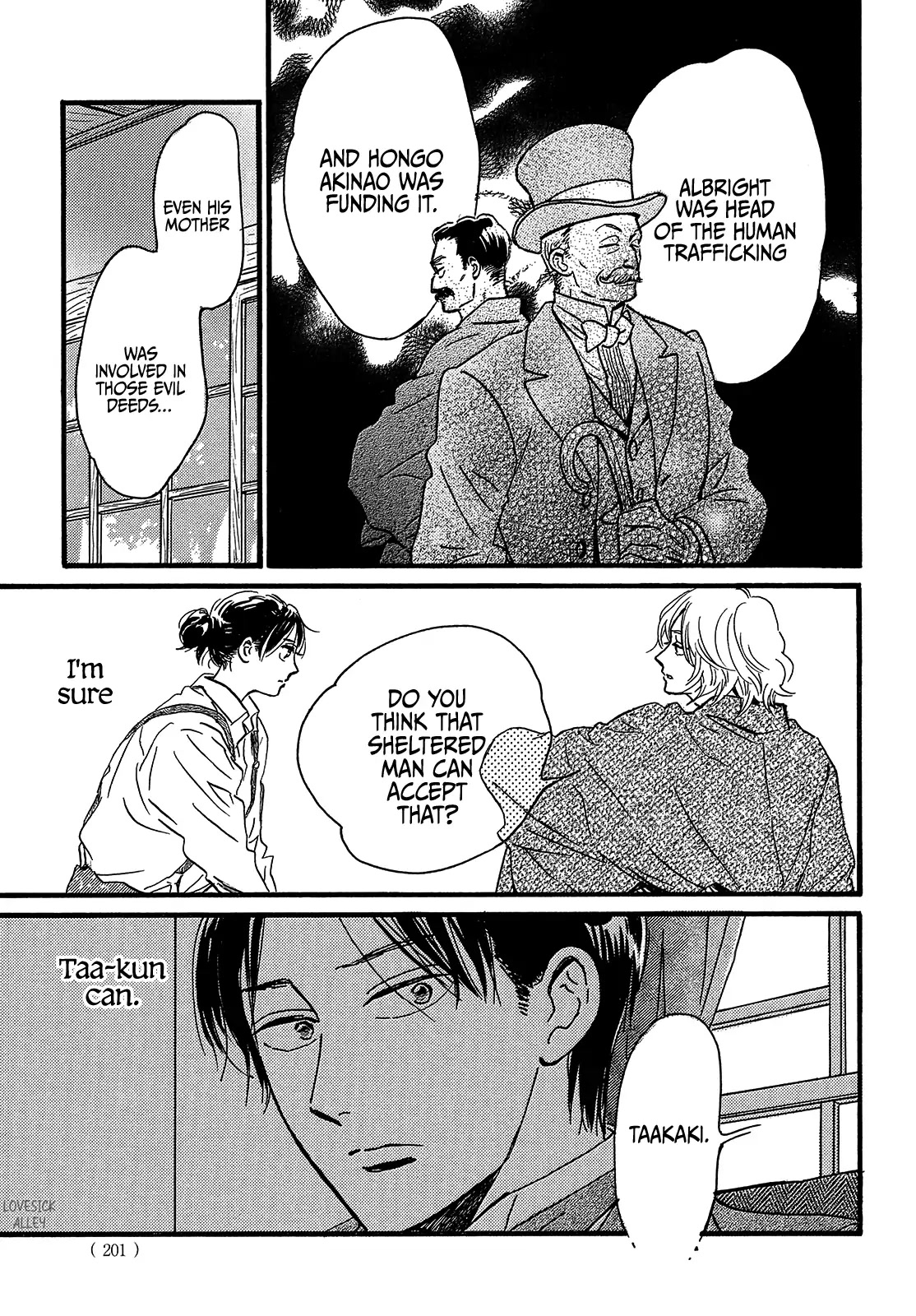 The Rain of Teardrops and Serenade Chapter 45 page 33 - Chapter 45
