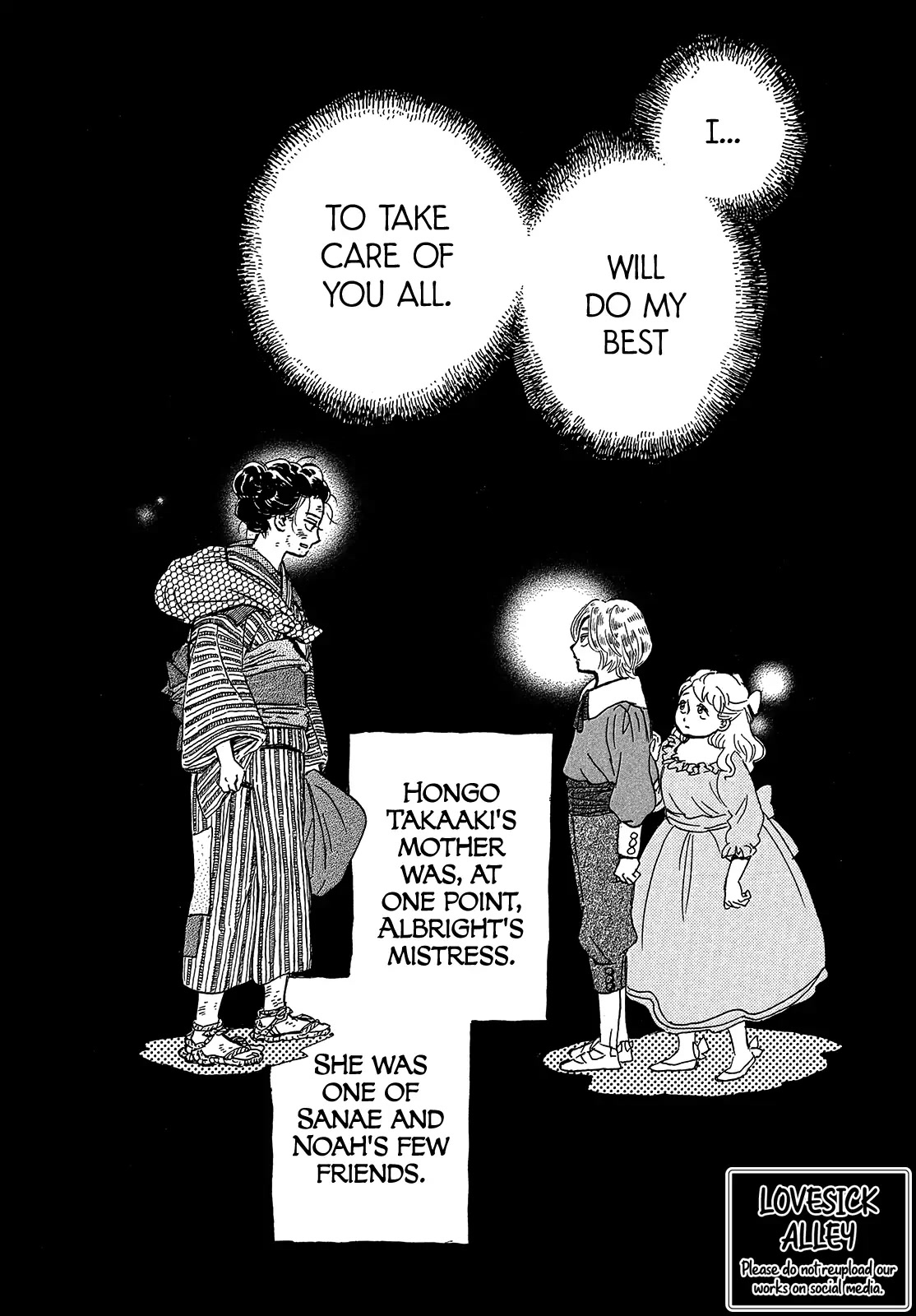 The Rain of Teardrops and Serenade Chapter 45 page 4 - Chapter 45