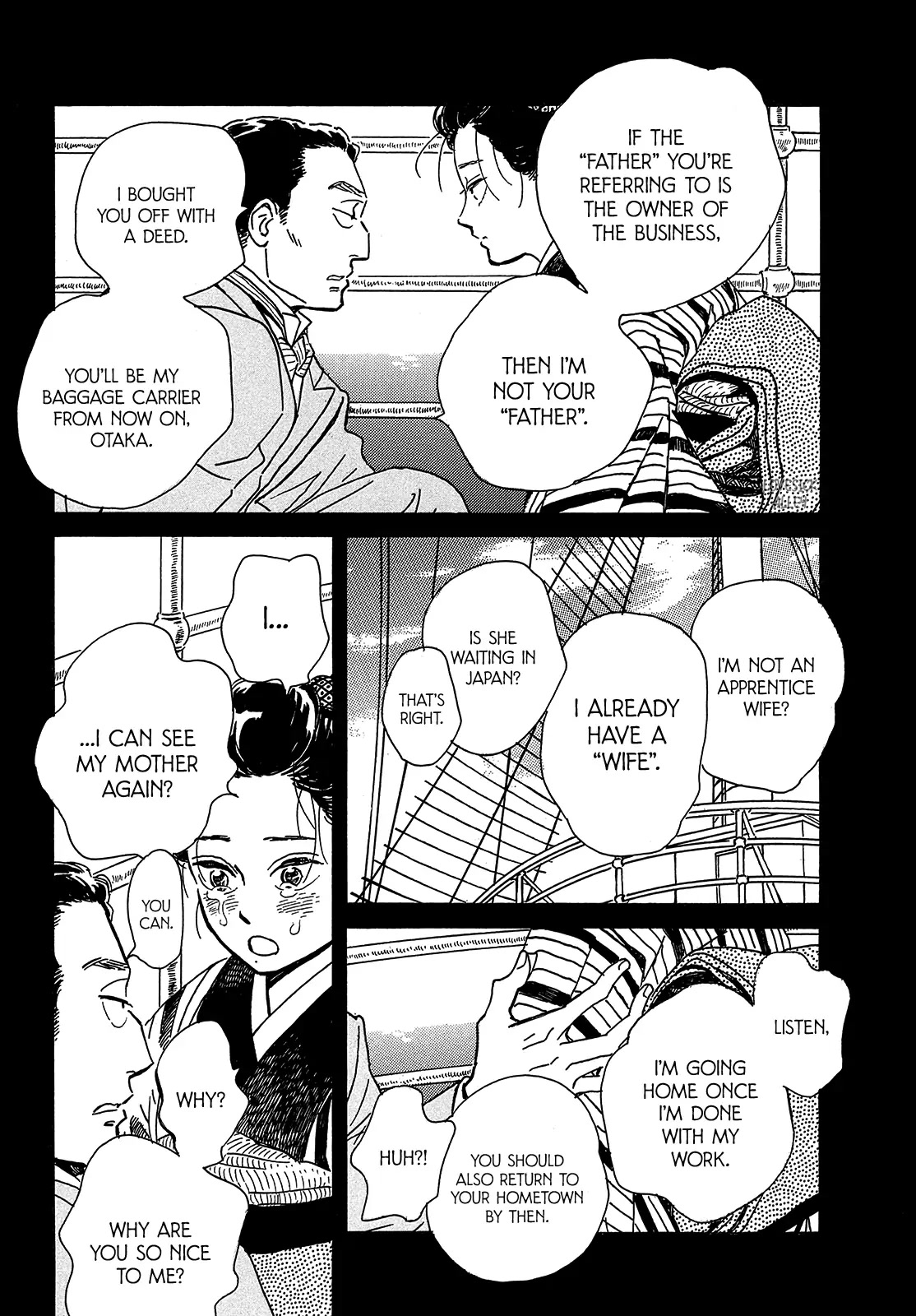 The Rain of Teardrops and Serenade Chapter 46 page 10 - Chapter 46